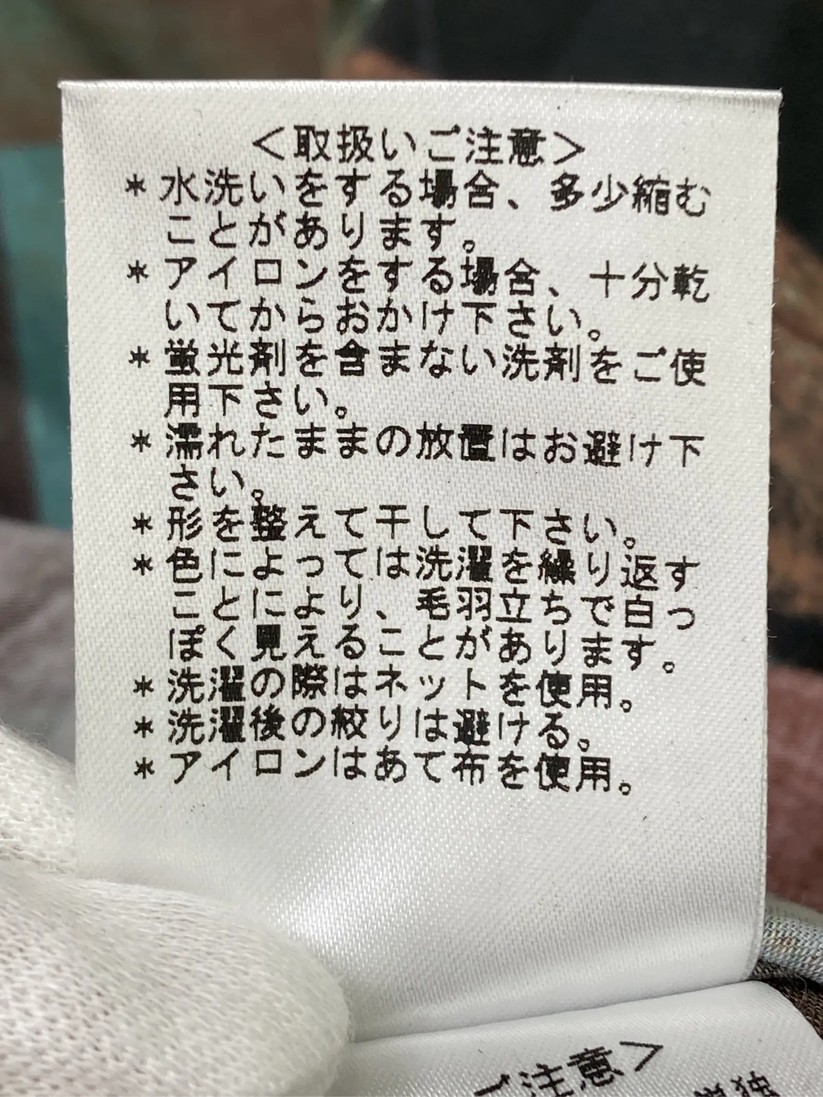 https://r2-worker.digdig.jp/product/c5d158c3-a899-4b5c-8783-e05c4ed8278e/f49bec1c-0c01-424c-9871-89b70bf674d1