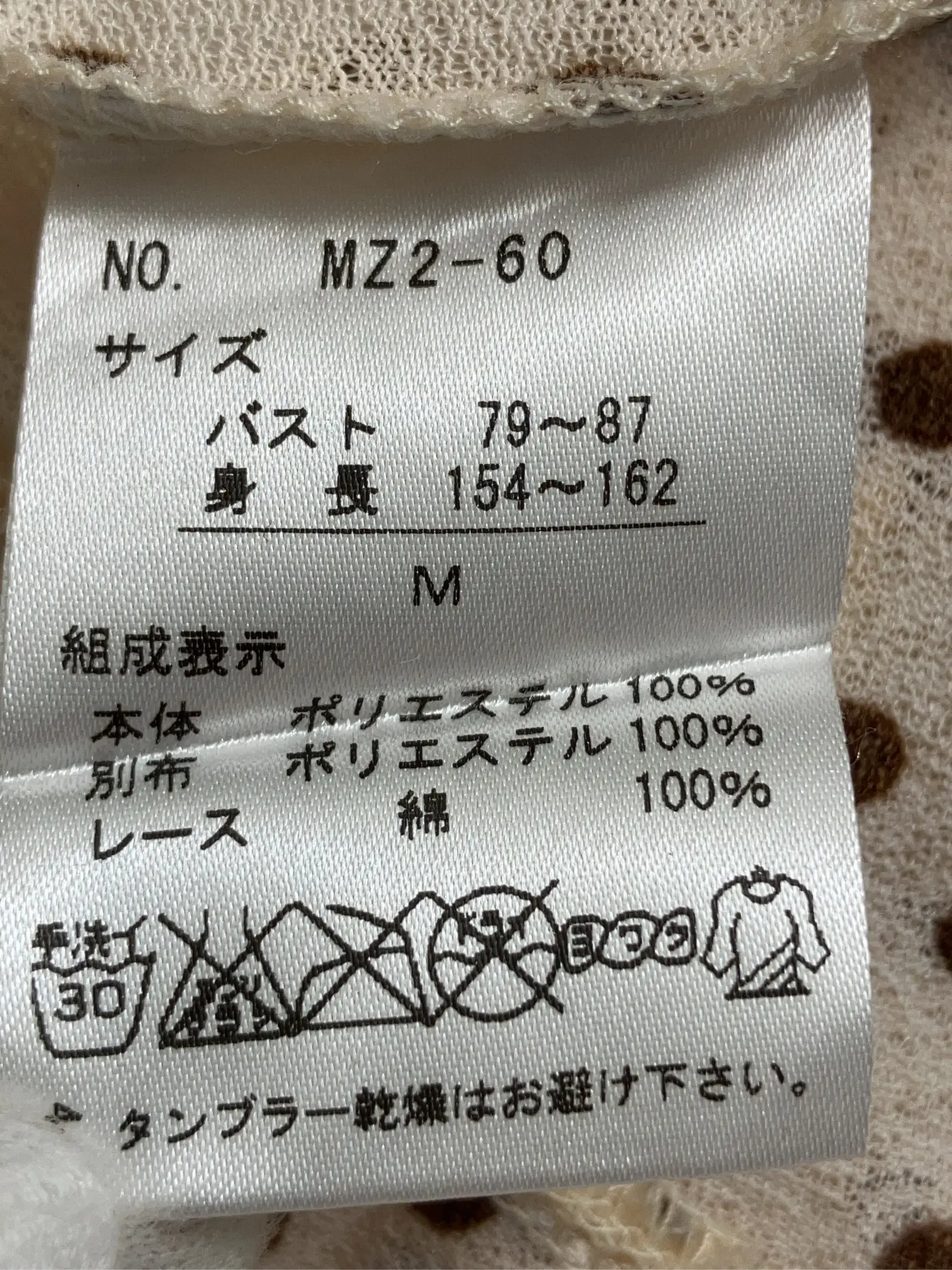https://r2-worker.digdig.jp/product/c5d1cef9-1ff9-4fd4-b3fb-5f6f0770f479/a4564c1c-6d03-4d43-b250-b43ceb352f3d