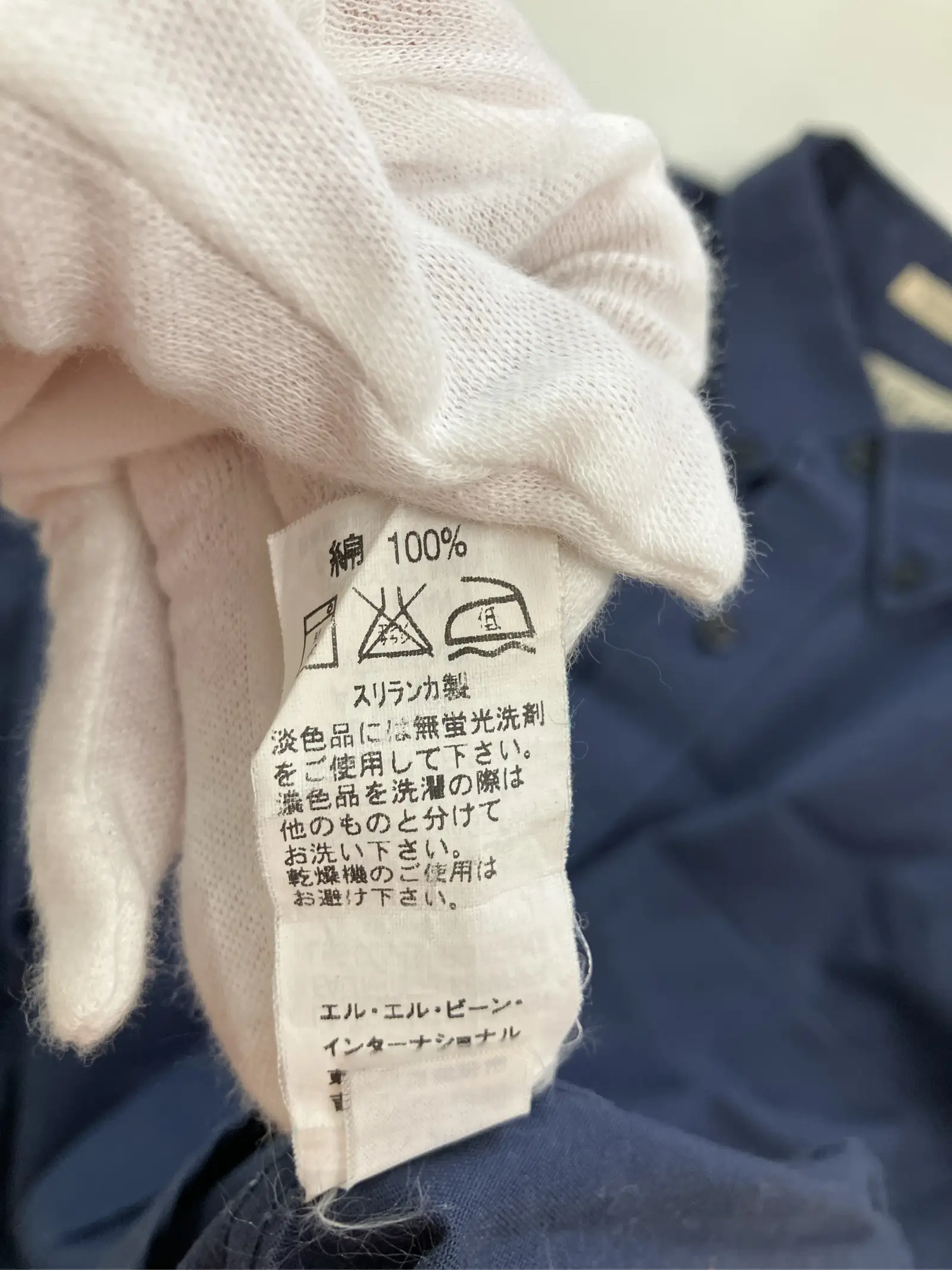 https://r2-worker.digdig.jp/product/c5d229a5-715f-481e-8ee1-79b59d14583a/5b390e1b-2538-4d93-ab69-83845cc23c8b