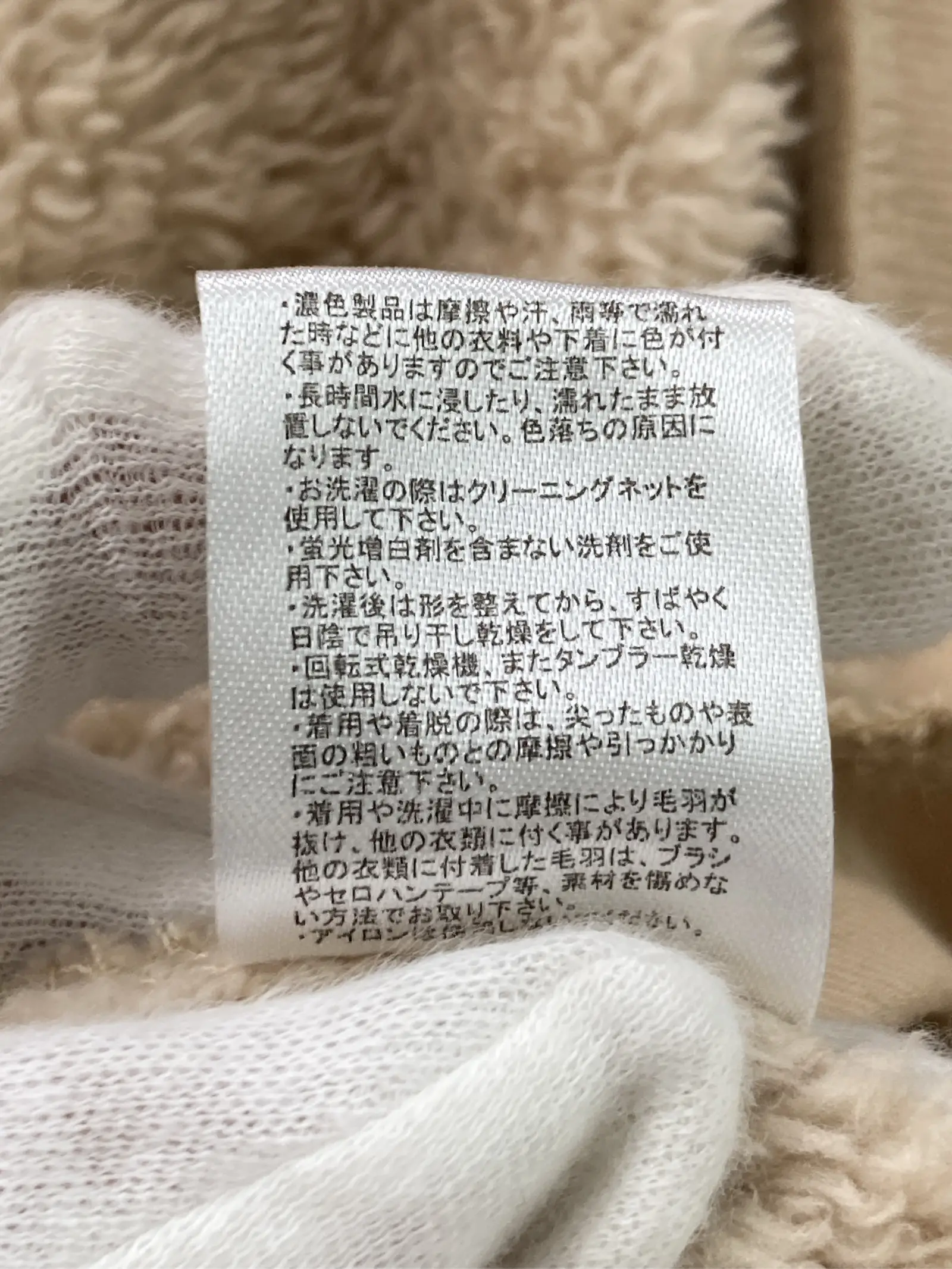 https://r2-worker.digdig.jp/product/c5d274b6-b99d-4869-a4c7-669d661c7cc5/cf13f59b-57d0-421d-89f0-9f0c99b83e1c
