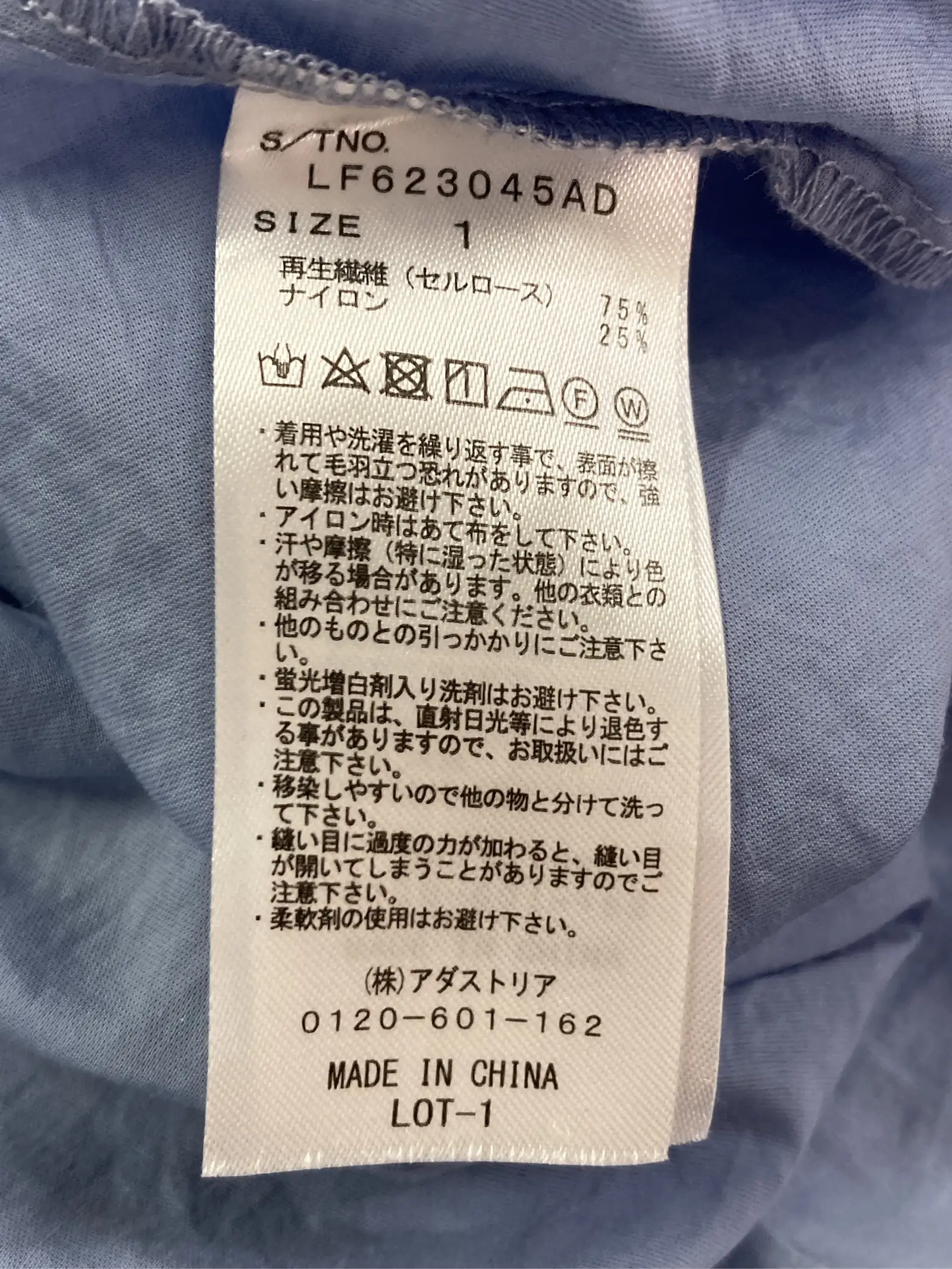 https://r2-worker.digdig.jp/product/c5d6ec18-dfb3-4144-a27f-1db9b47ac47a/174c2026-5580-4acd-9386-6a5fd7499d62
