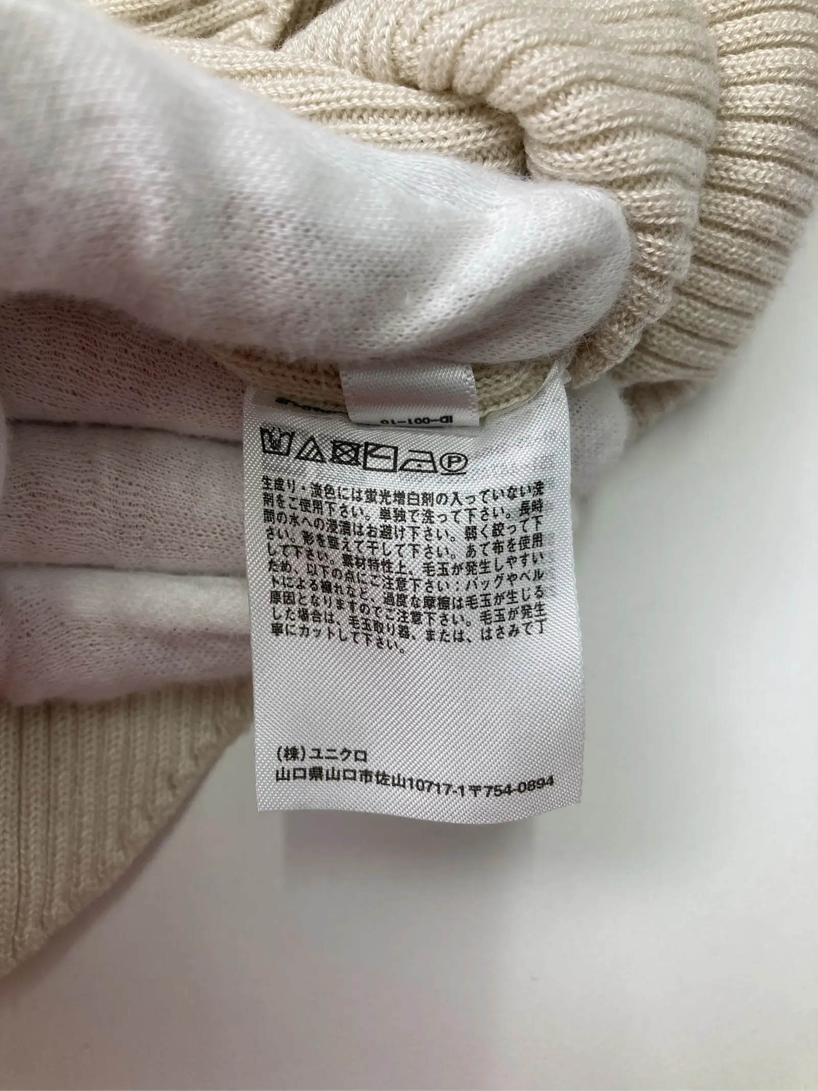 https://r2-worker.digdig.jp/product/c5d852fa-ca9d-4d85-baa8-4cb7e0310b65/99c61c70-c36b-42dc-9807-1937a96d5aae