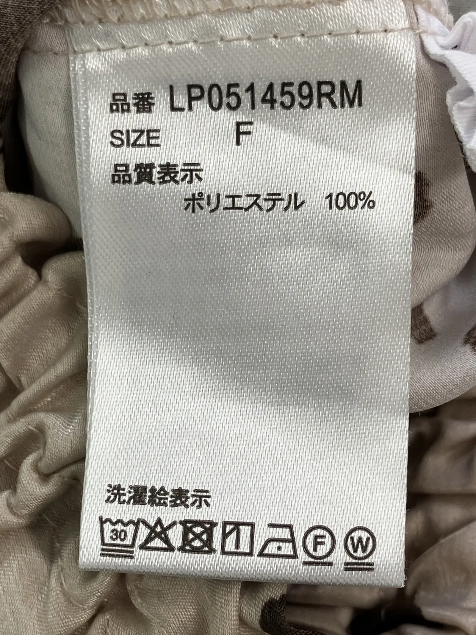 https://r2-worker.digdig.jp/product/c5d8e507-54df-4f5a-818f-89ec6f0ee7eb/3257d629-74b6-4afa-89d8-2f0187157486