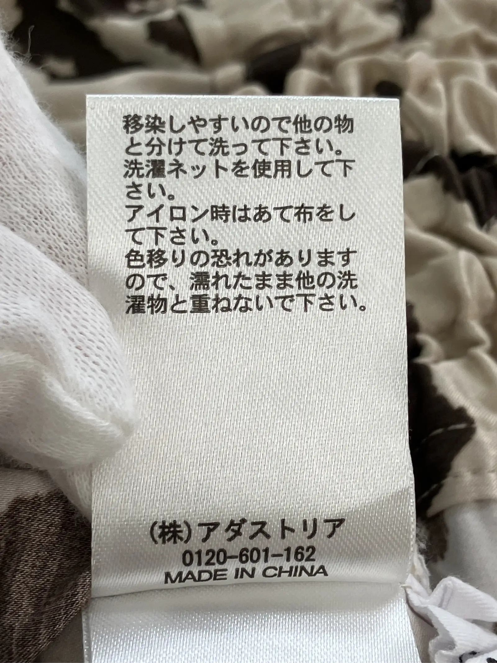 https://r2-worker.digdig.jp/product/c5d8e507-54df-4f5a-818f-89ec6f0ee7eb/6d12b531-1ff6-48ea-9af9-ca79ee68712c