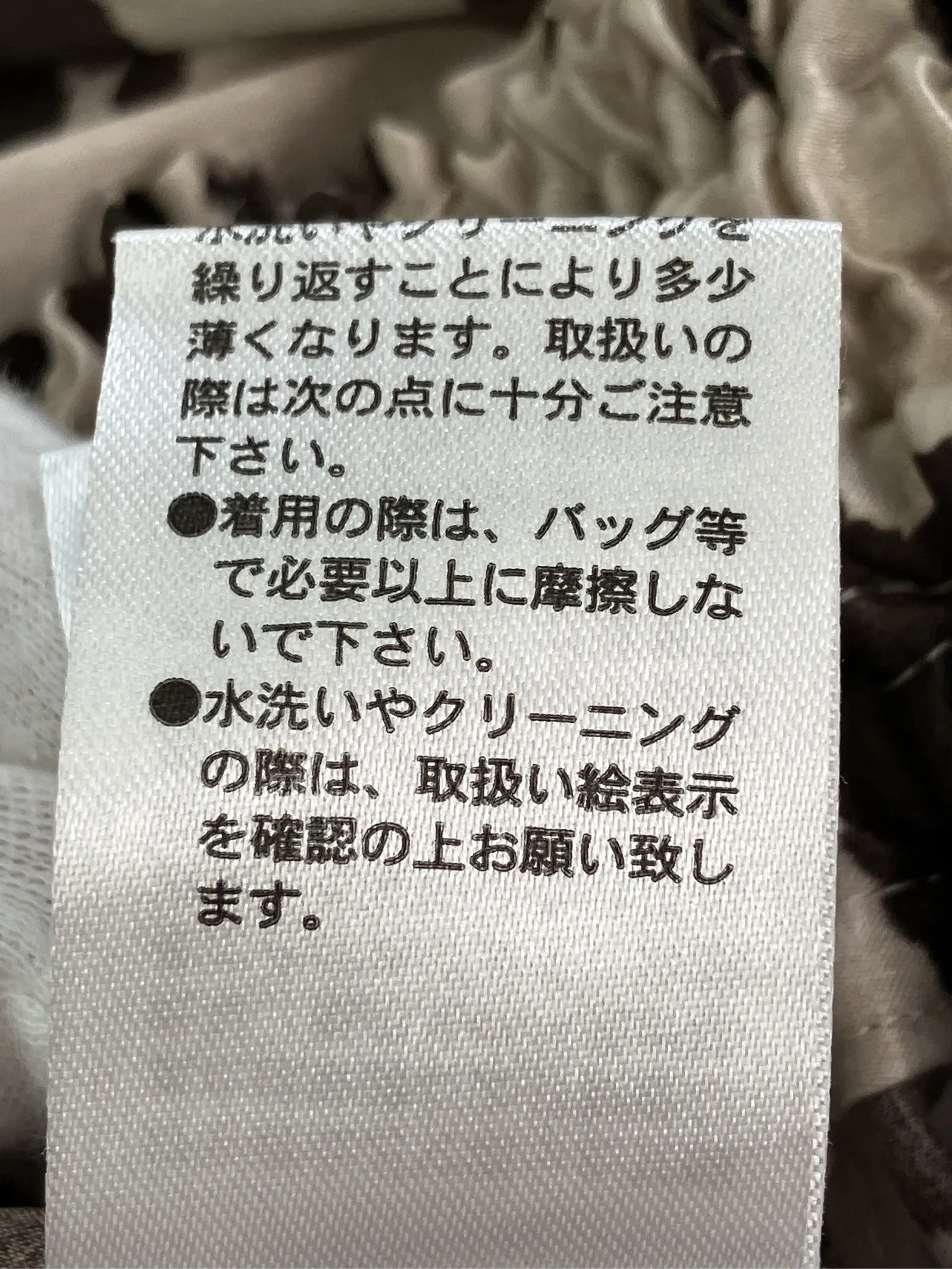 https://r2-worker.digdig.jp/product/c5d8e507-54df-4f5a-818f-89ec6f0ee7eb/d023c871-d665-46e3-9700-abe574148476