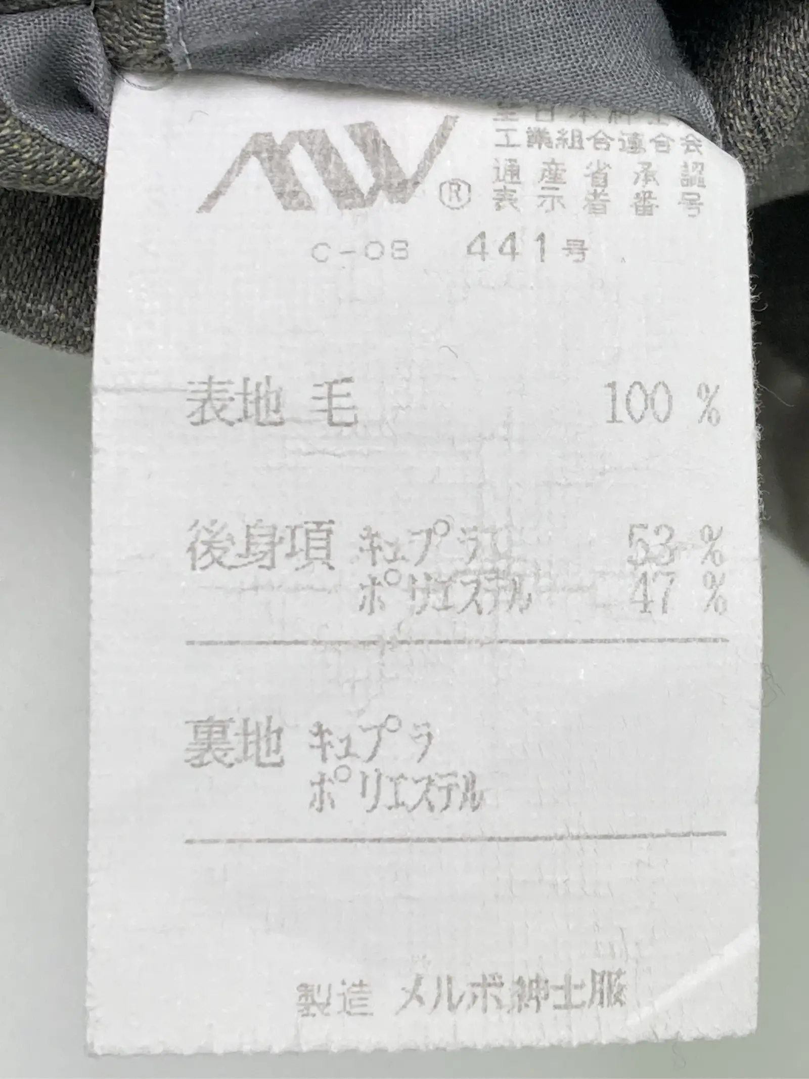https://r2-worker.digdig.jp/product/c5d94dc5-1e75-4d87-b294-e587c92ab061/03e7654b-819d-4649-9e74-265a3bfc6e0c