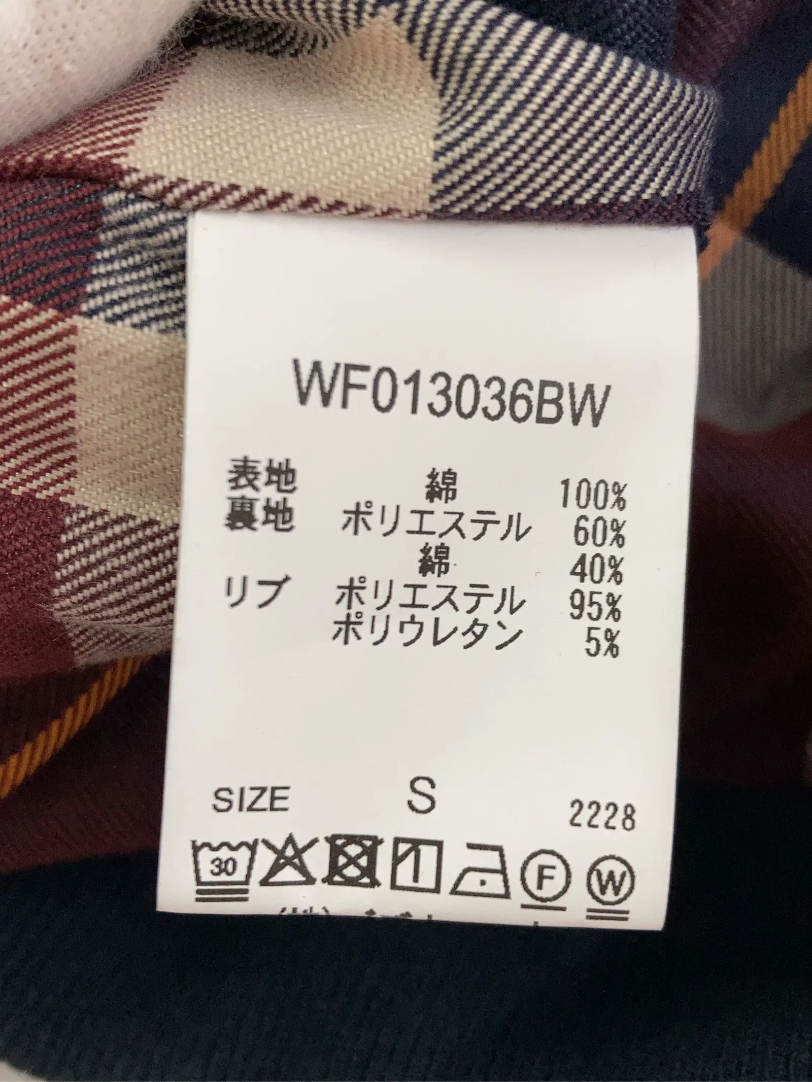 https://r2-worker.digdig.jp/product/c5dc8dfa-a8e2-42d1-9c76-68125870c5cc/1a3bd44b-b5c9-4a48-b443-fe4f0e92862b