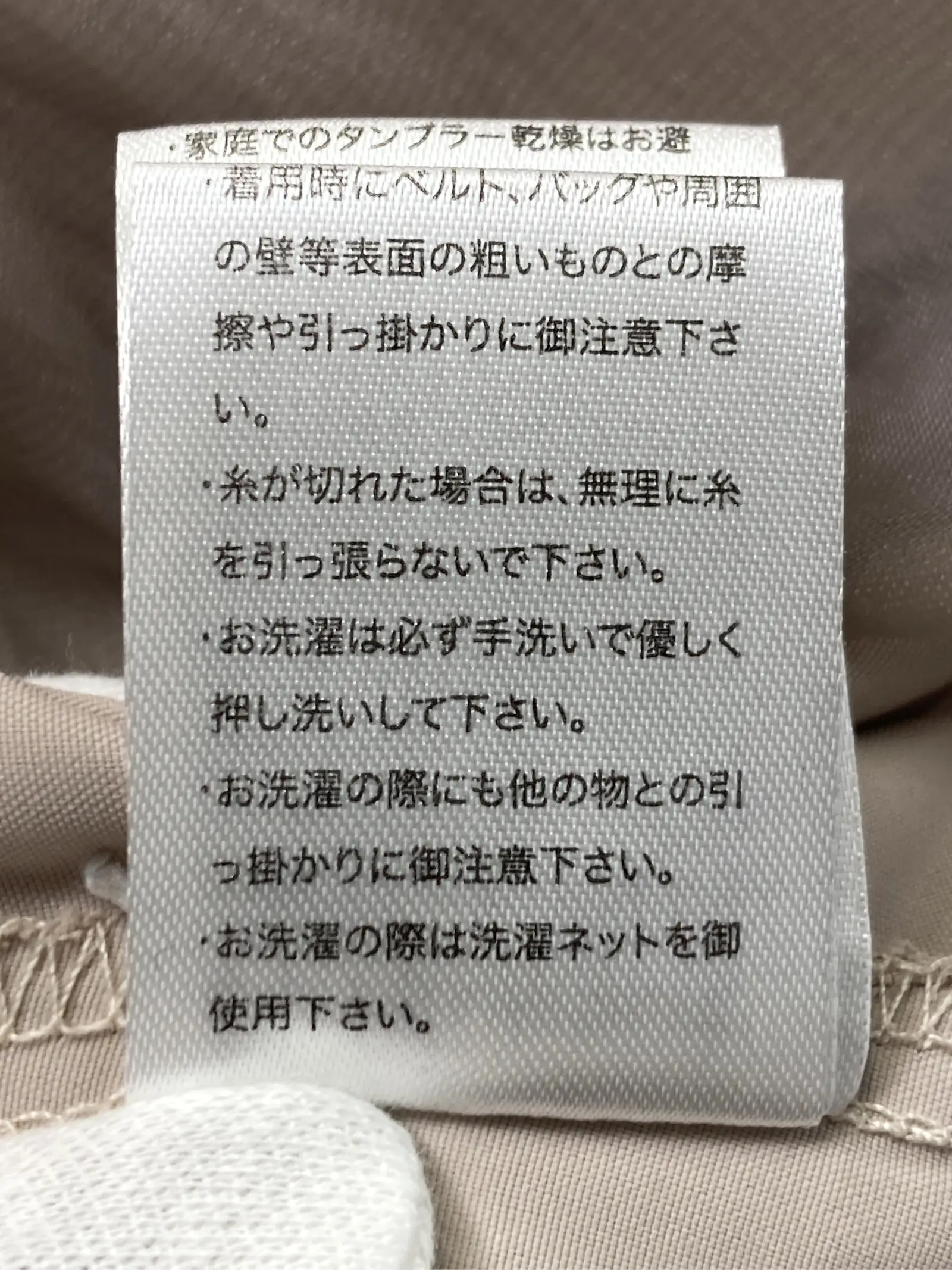 https://r2-worker.digdig.jp/product/c5dc9609-6d33-4e46-b9ee-95e602b07260/05ea4217-2edf-47bb-a494-9dab3cdd23d1