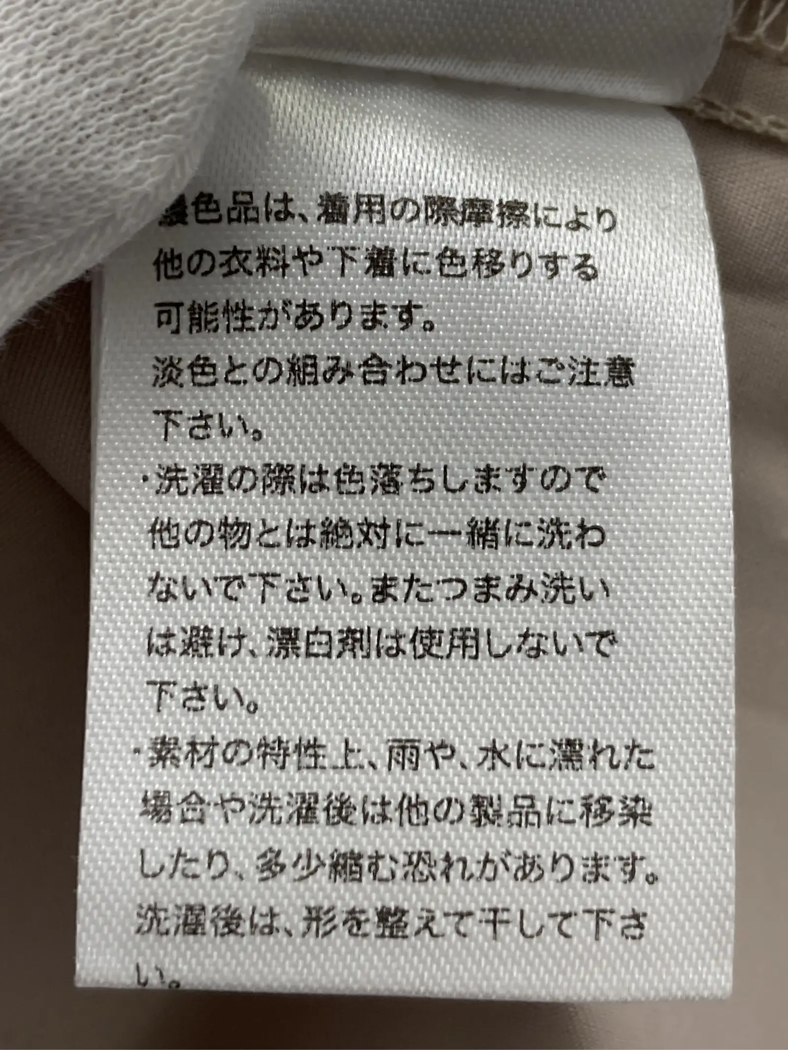 https://r2-worker.digdig.jp/product/c5dc9609-6d33-4e46-b9ee-95e602b07260/a6b72d5f-a436-40ef-ac0b-3b2f3225f585