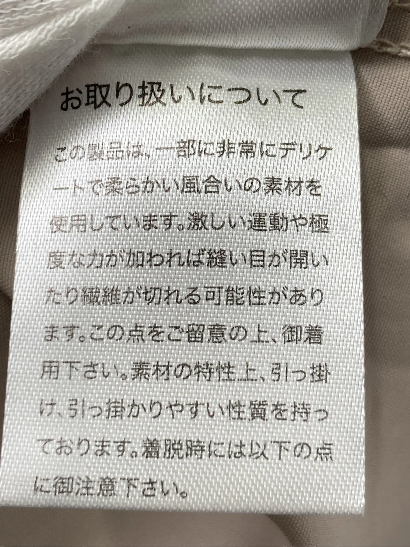 https://r2-worker.digdig.jp/product/c5dc9609-6d33-4e46-b9ee-95e602b07260/ba08dd30-eedb-465f-8030-3e165e23783d
