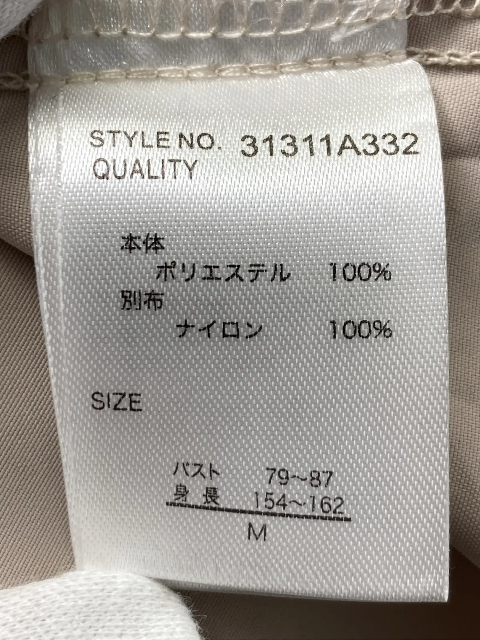 https://r2-worker.digdig.jp/product/c5dc9609-6d33-4e46-b9ee-95e602b07260/bcc2c827-ee28-4483-ba5c-d7850b120b01