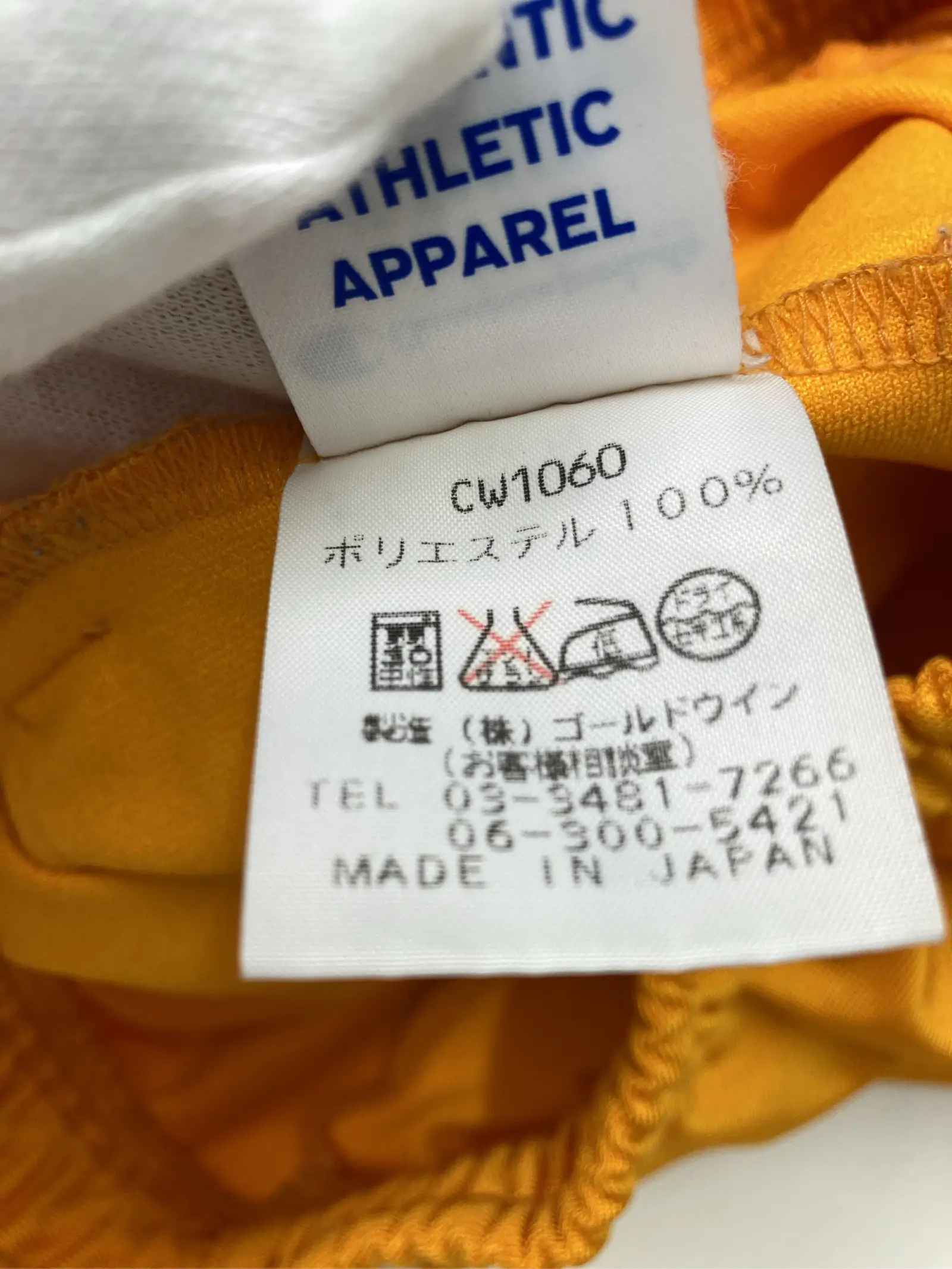 https://r2-worker.digdig.jp/product/c5dd3bdc-819d-408e-affb-942ce4c084fe/5d0ddac0-c93c-4ed8-a7d2-dd16e1872c49
