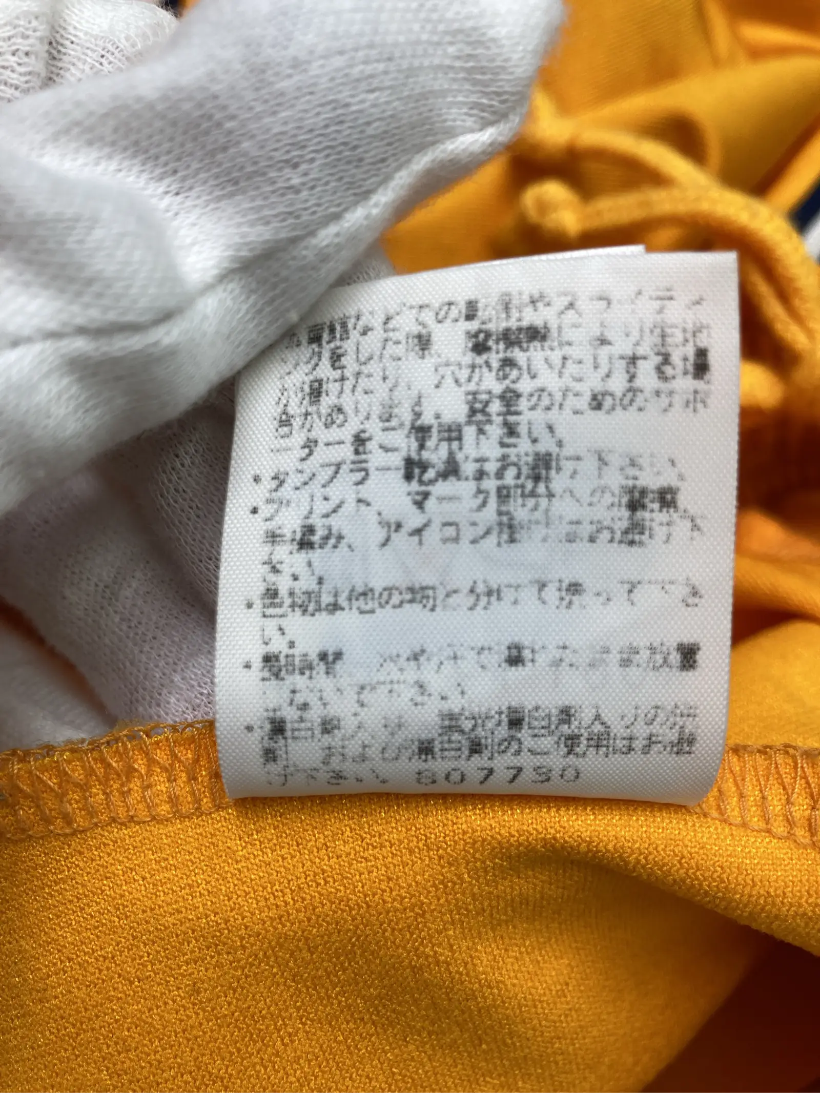 https://r2-worker.digdig.jp/product/c5dd3bdc-819d-408e-affb-942ce4c084fe/d5e2ef26-fc9f-4af3-820c-eab7682a409a