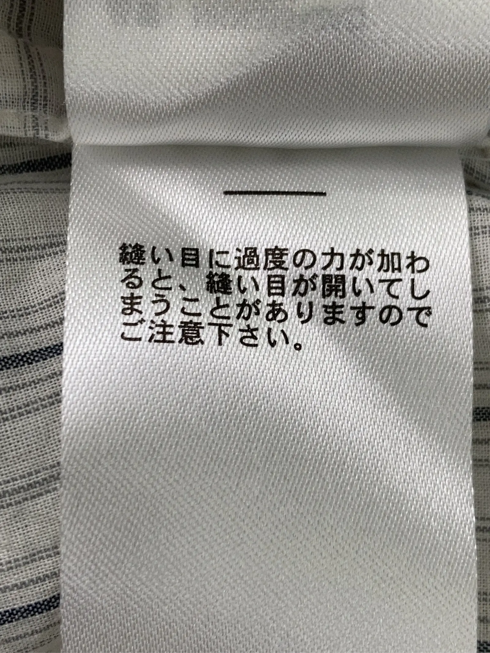 https://r2-worker.digdig.jp/product/c5de15a4-84fd-4025-8d23-b55689919498/7d3f6e28-7718-432e-8040-2f29d9cc5693