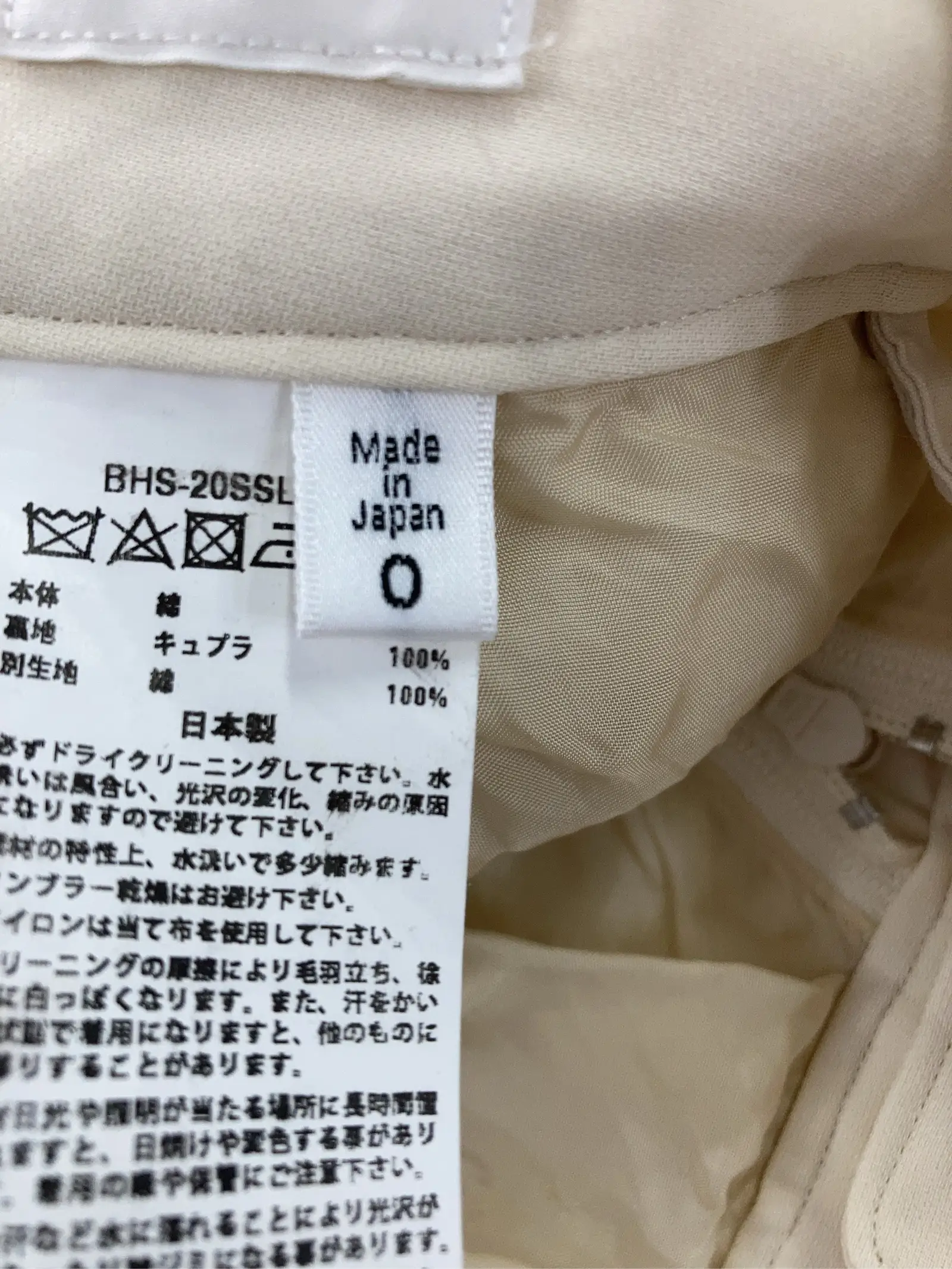 https://r2-worker.digdig.jp/product/c5def579-7f71-48cb-8619-2517466fb701/a2c333f3-fcd5-4f10-9c2b-b093e3555178