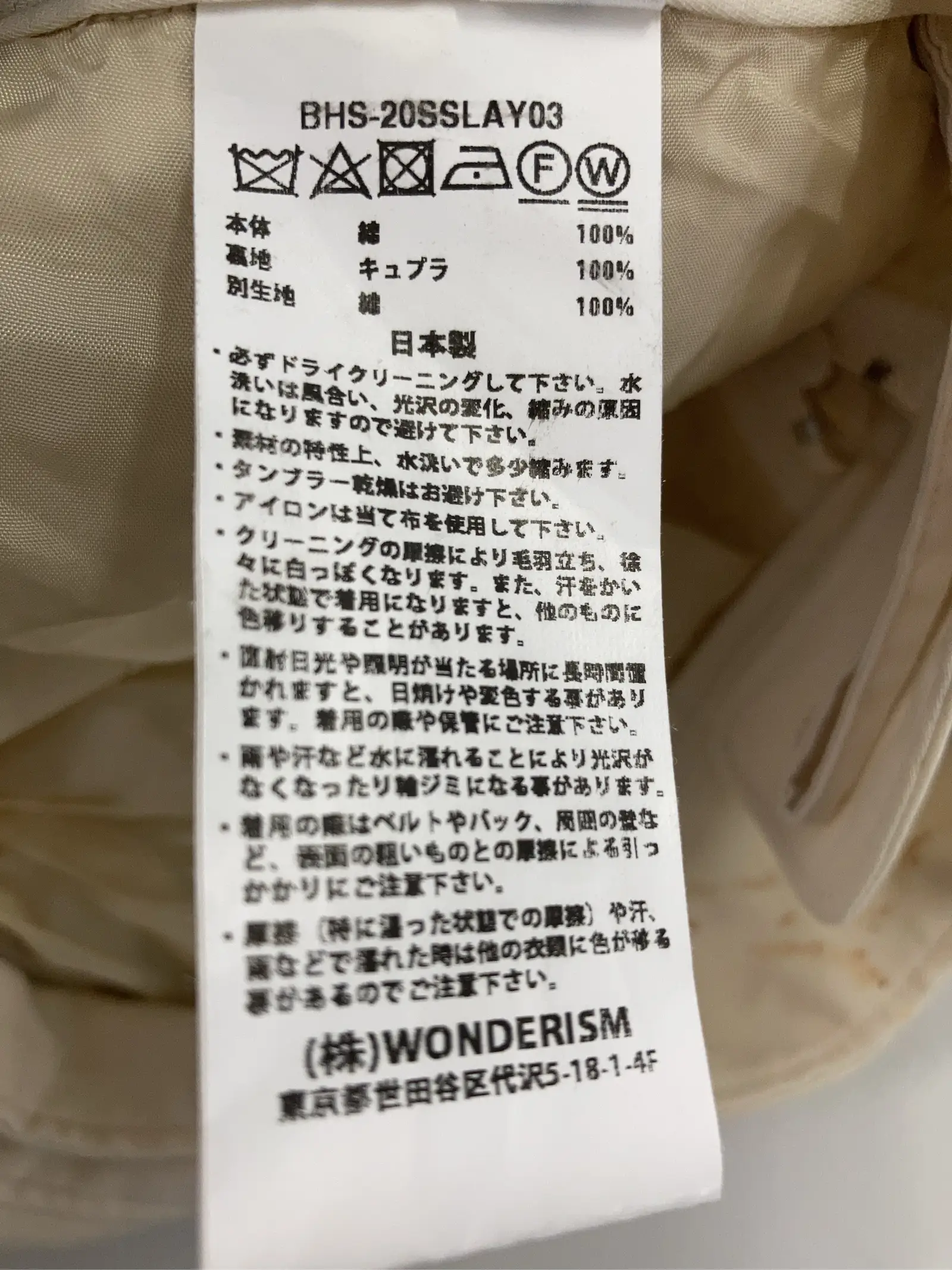 https://r2-worker.digdig.jp/product/c5def579-7f71-48cb-8619-2517466fb701/dc20e7fe-62e5-48ce-a35b-7877f28fe662