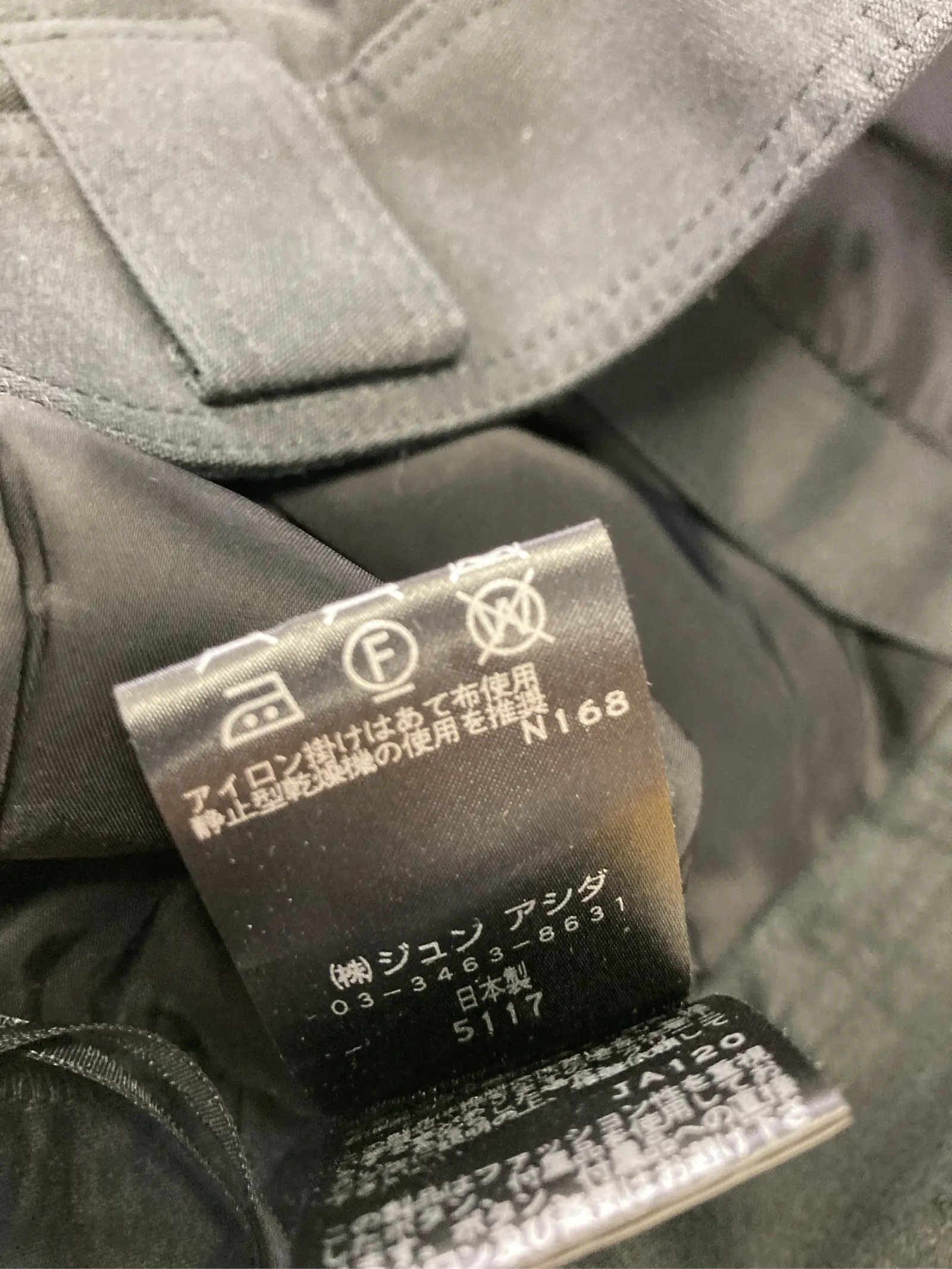 https://r2-worker.digdig.jp/product/c5e49464-2045-4b86-b4c3-67f21bdd64ab/bf69e996-4bea-4d01-b33f-2499a34a64a2