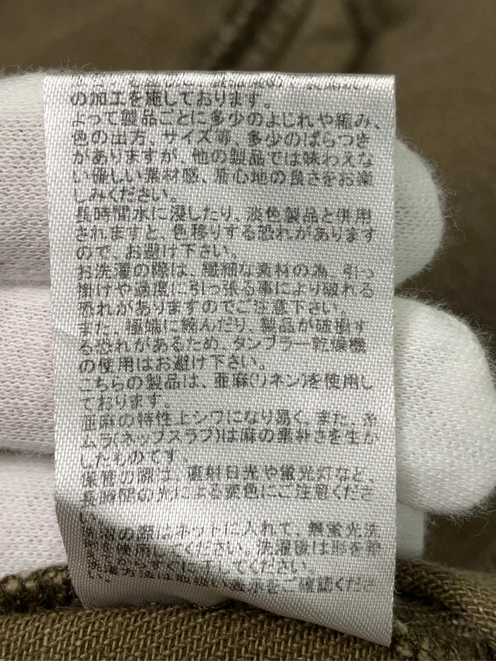 https://r2-worker.digdig.jp/product/c5e6eec4-4da1-4eeb-b33e-45f7758500b5/683a6501-5b07-4f07-9048-cc23942b63fe