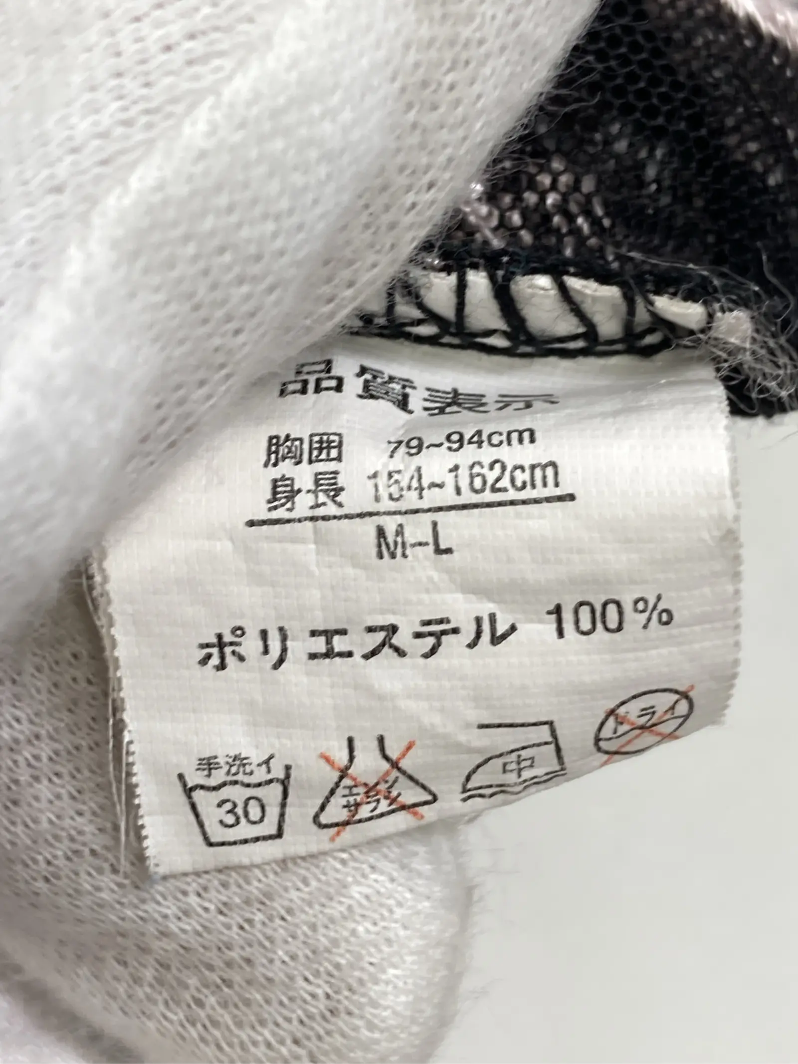 https://r2-worker.digdig.jp/product/c5e7e366-b3e0-4e7f-8513-ba7f004ec69d/ac5eec0a-6e35-4946-9393-df3731ac2f86