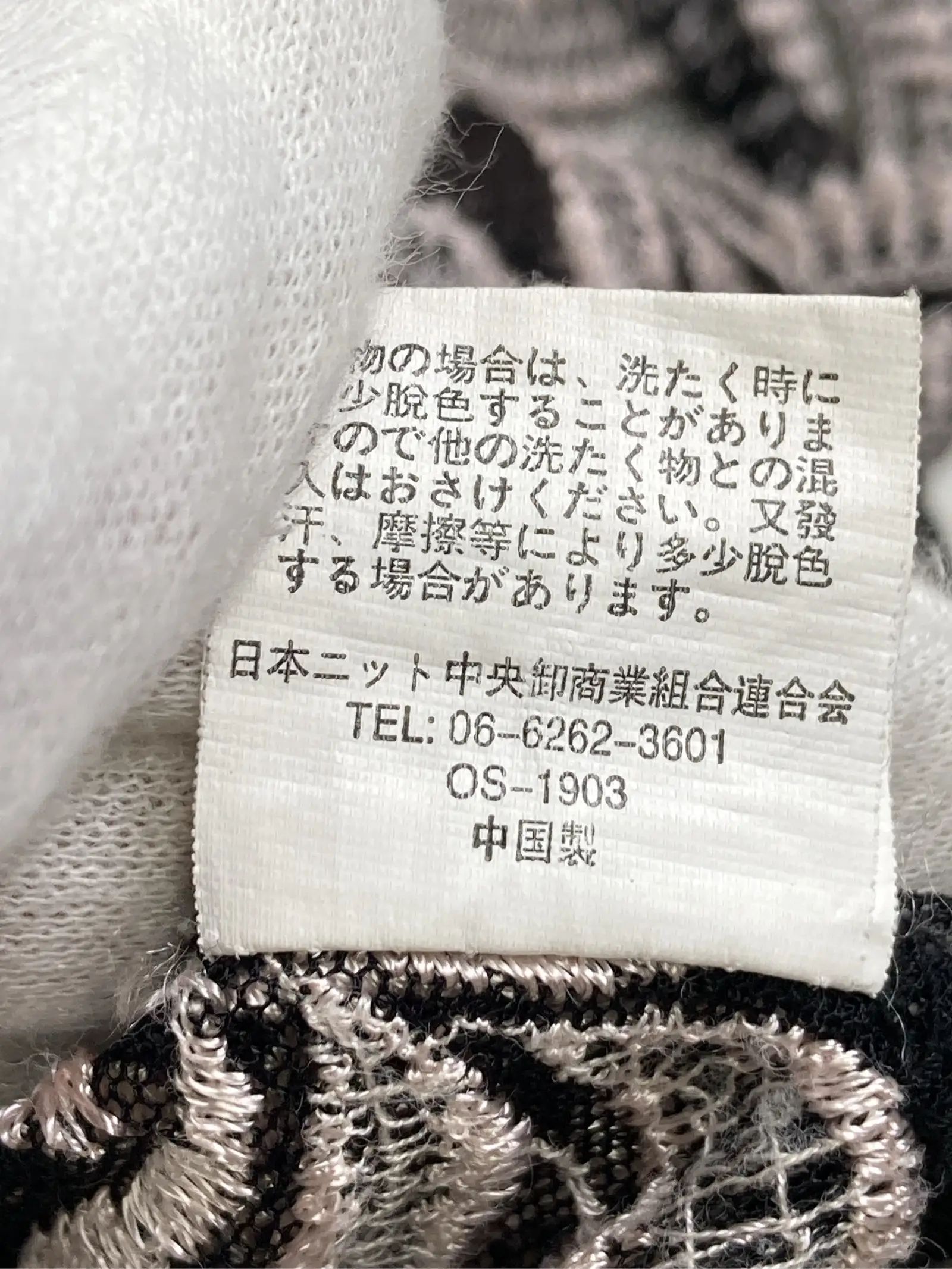 https://r2-worker.digdig.jp/product/c5e7e366-b3e0-4e7f-8513-ba7f004ec69d/eb684f03-cc0a-40a5-9108-f8e94af52a27