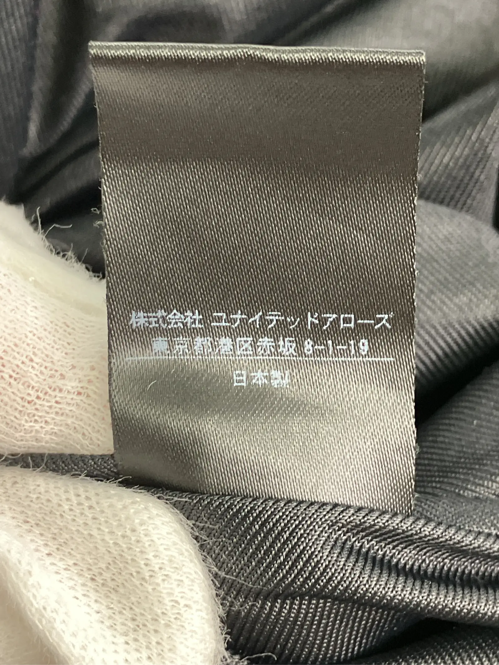 https://r2-worker.digdig.jp/product/c5eb4a82-fffa-4ad6-9e3b-59dea44f7cb5/a66fe436-a143-43b7-96b1-cc6569d3e729
