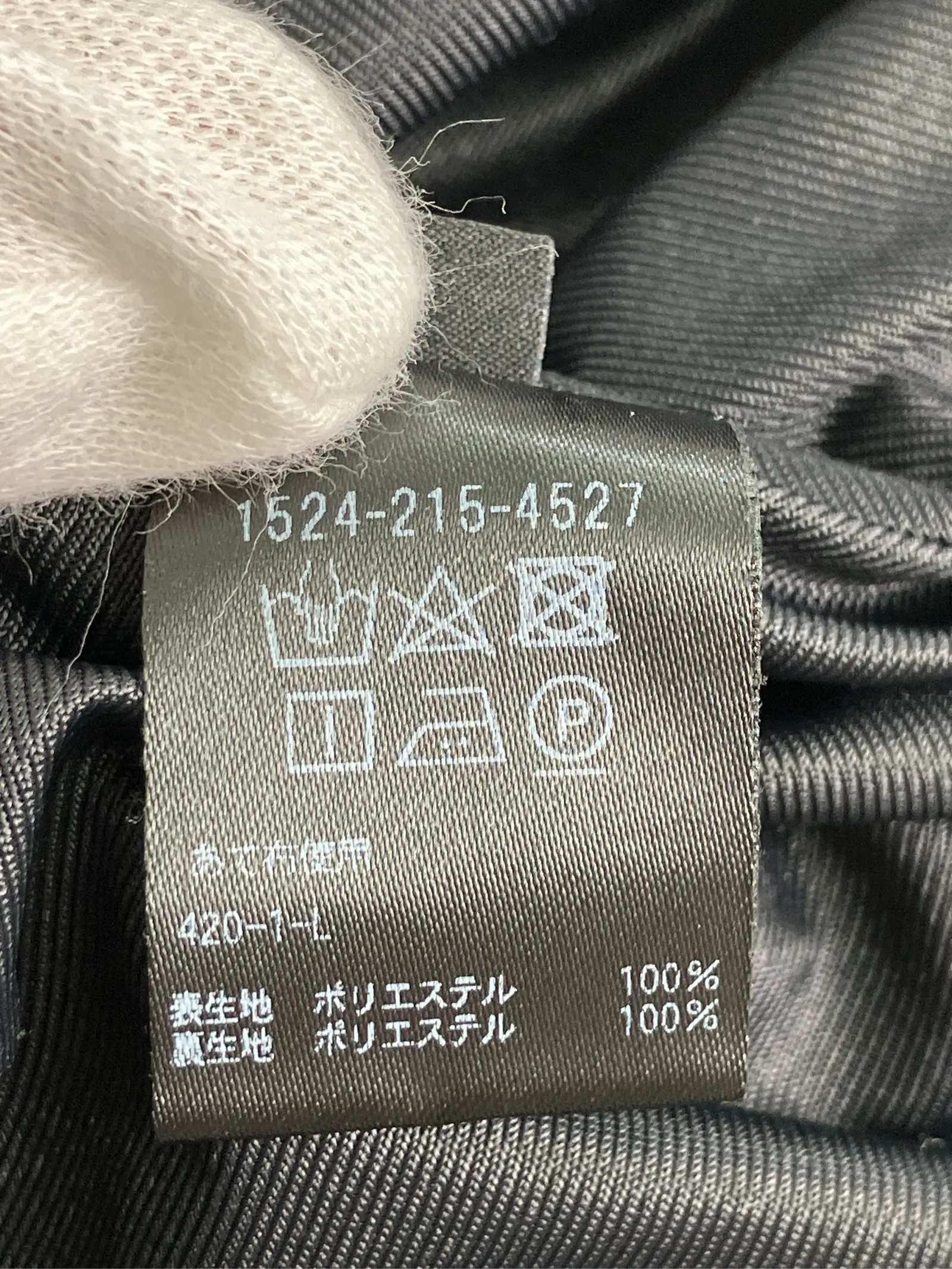 https://r2-worker.digdig.jp/product/c5eb4a82-fffa-4ad6-9e3b-59dea44f7cb5/f69cc896-2840-40e5-9c4a-3659cada2eb5