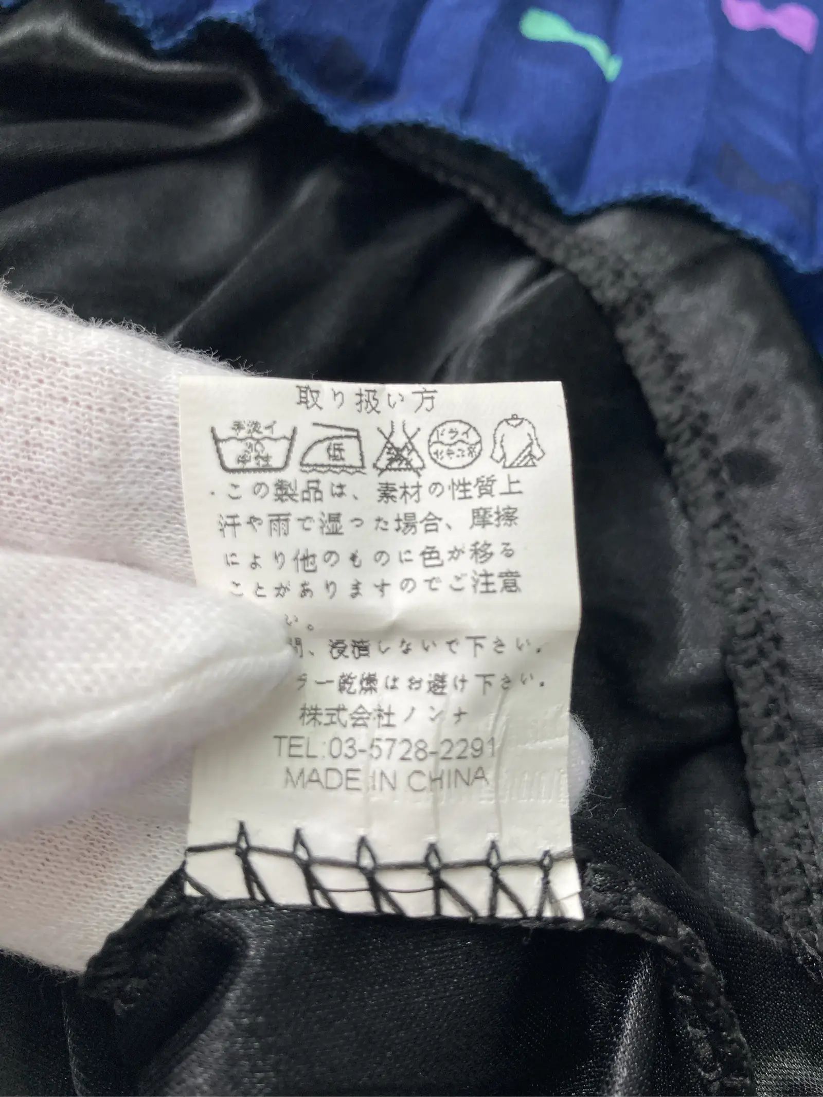 https://r2-worker.digdig.jp/product/c5f130ba-08e8-46a0-9eee-9be65610dd16/832d715a-3dea-43f0-9a60-55edea31e86a