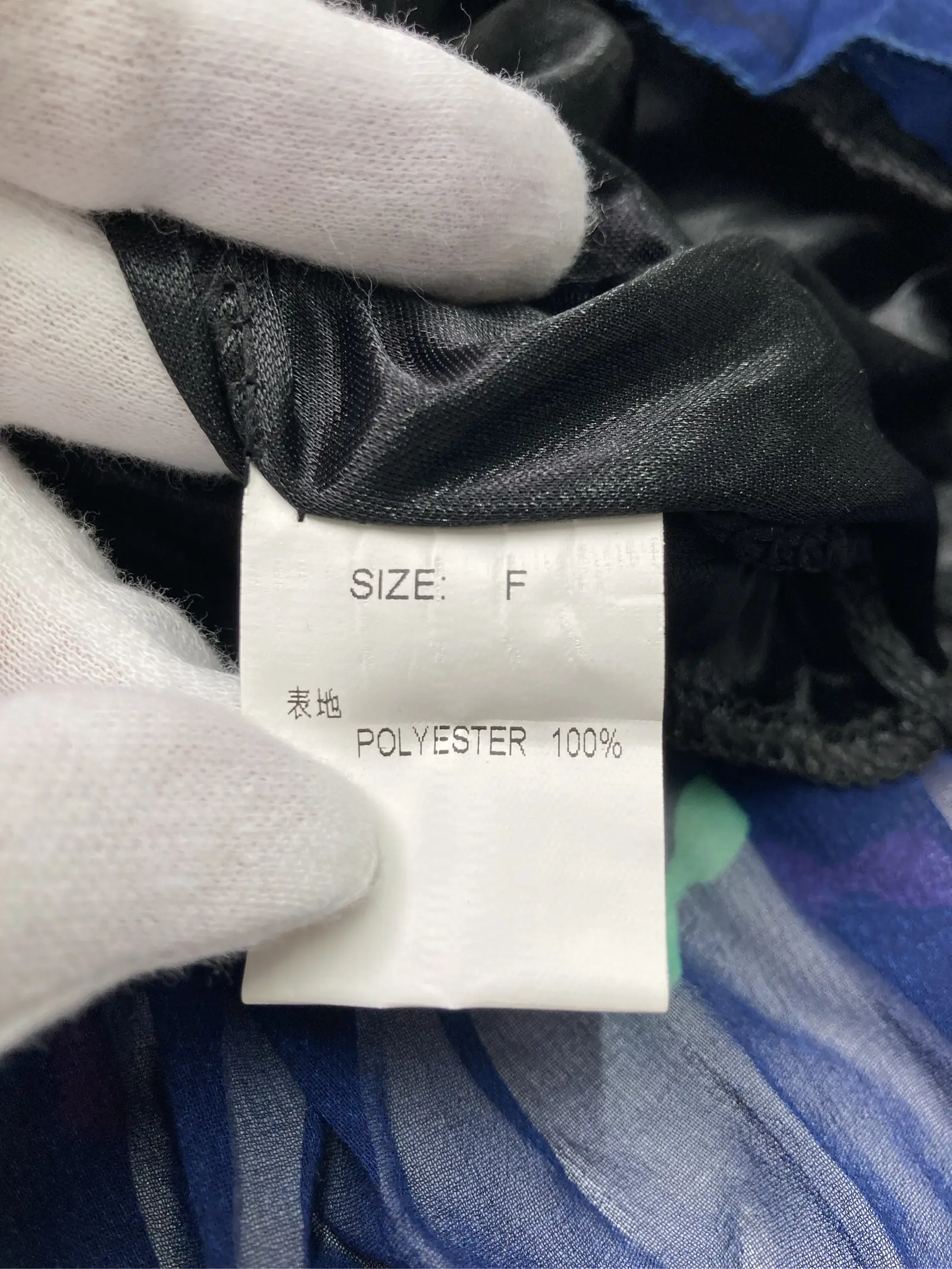 https://r2-worker.digdig.jp/product/c5f130ba-08e8-46a0-9eee-9be65610dd16/e21e7891-16e9-45cd-adb5-ad900c63507d