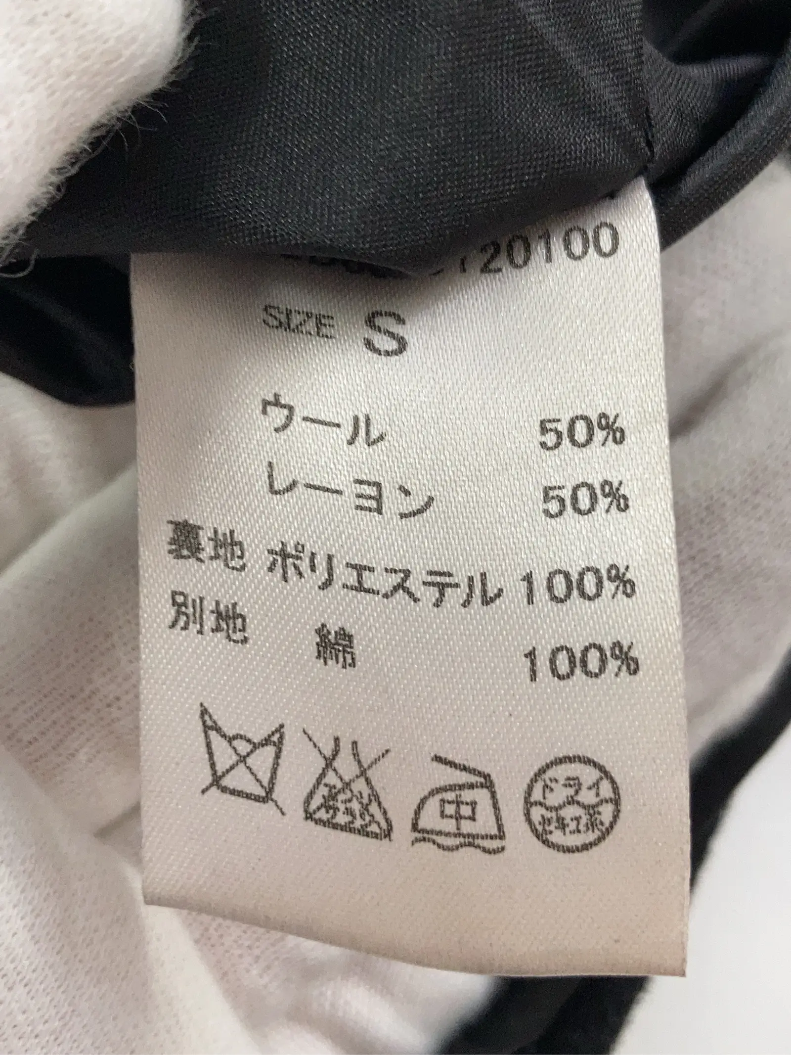 https://r2-worker.digdig.jp/product/c5f14ec3-8729-4170-8be4-a4eb5f8159b6/6157b70c-66ed-44bb-a874-0278bc7830a9