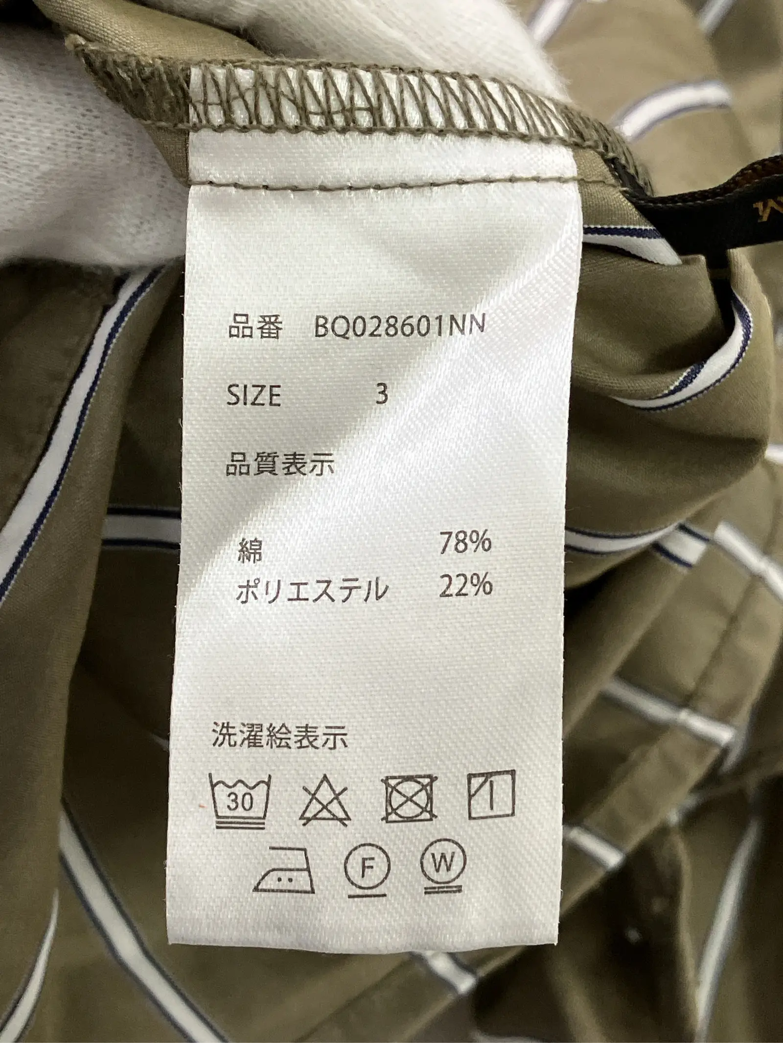 https://r2-worker.digdig.jp/product/c5f50ce9-bce3-479d-a50c-8289e605c254/a5948111-b084-43c1-a9de-ff7bfbae491e