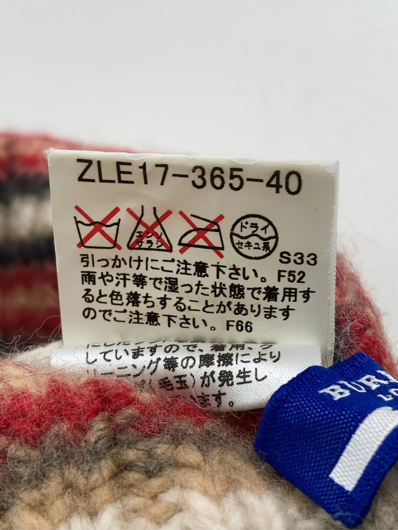 https://r2-worker.digdig.jp/product/c5f55f28-8c92-4fce-b981-dcbfd8bbe004/bcece4fc-fd66-442a-8168-7363e3871c0e