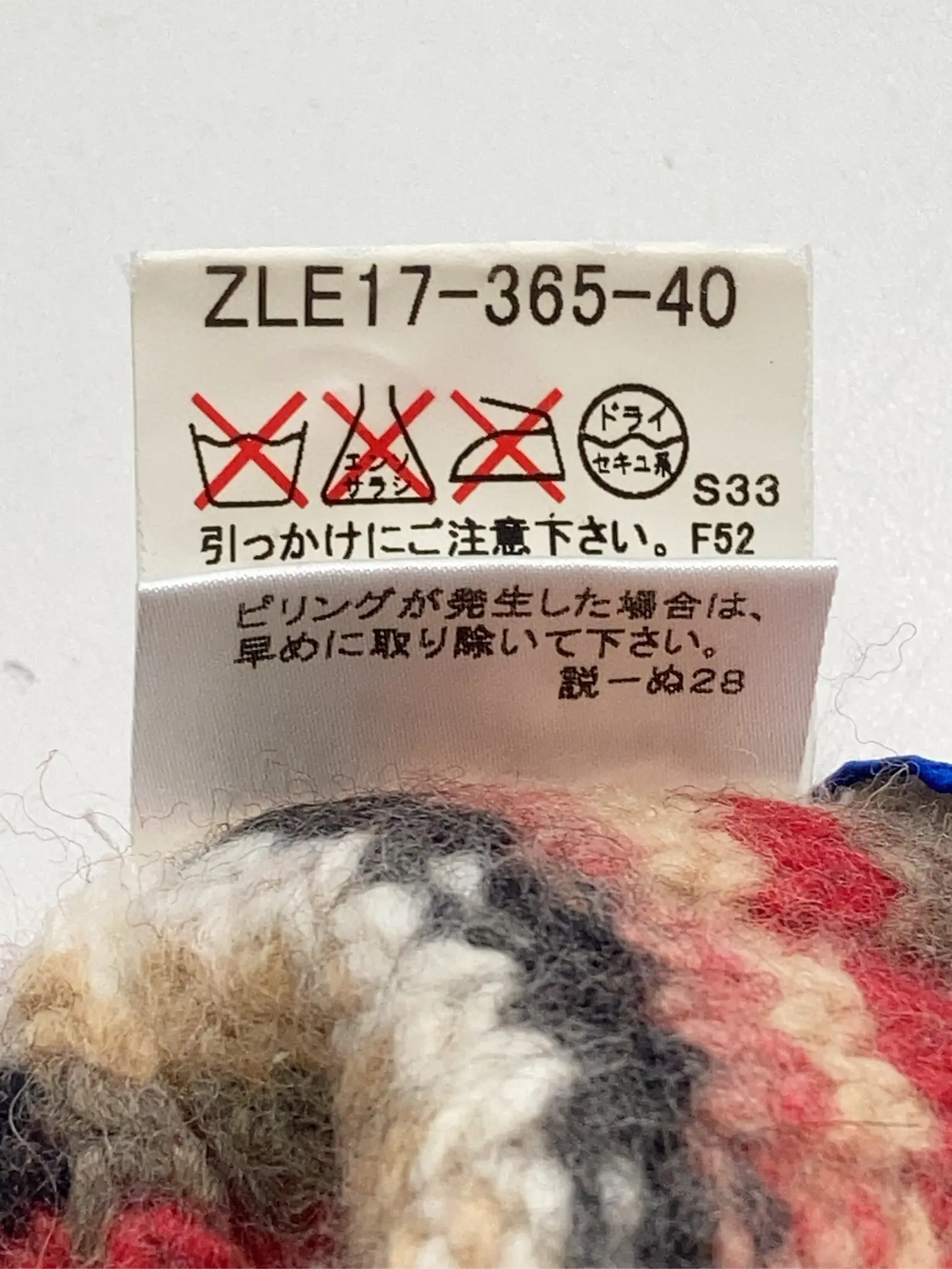 https://r2-worker.digdig.jp/product/c5f55f28-8c92-4fce-b981-dcbfd8bbe004/f7bb8065-96d3-4799-8ca6-9cd2770f0105