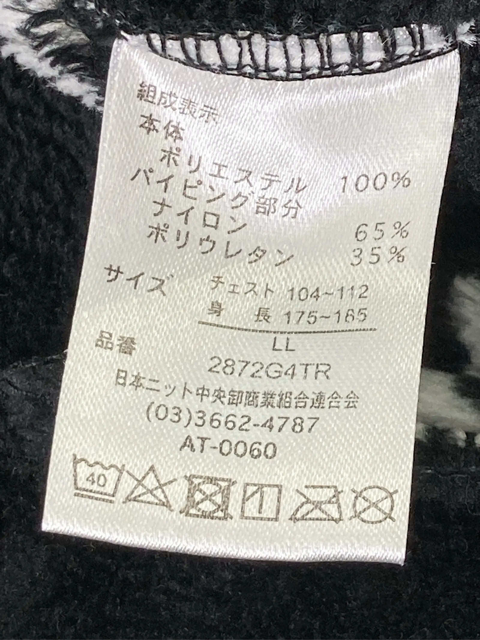https://r2-worker.digdig.jp/product/c5f6fa2e-2dd6-4714-824c-20572f6536e7/7669d993-b4ff-4424-901b-a8eab6e3cfd6