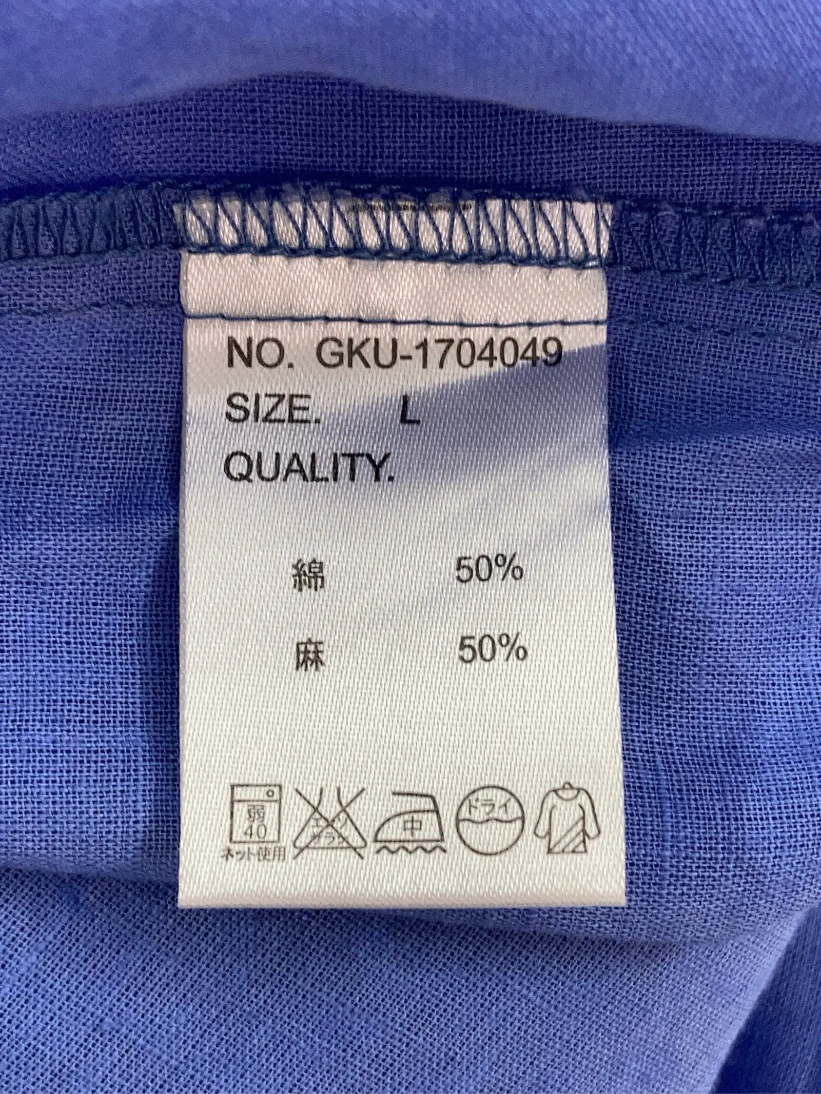 https://r2-worker.digdig.jp/product/c5f7bb8f-693f-4b9e-ab20-dda589c6a700/9ef40a66-185b-4585-86dc-fd3a99a4b04e