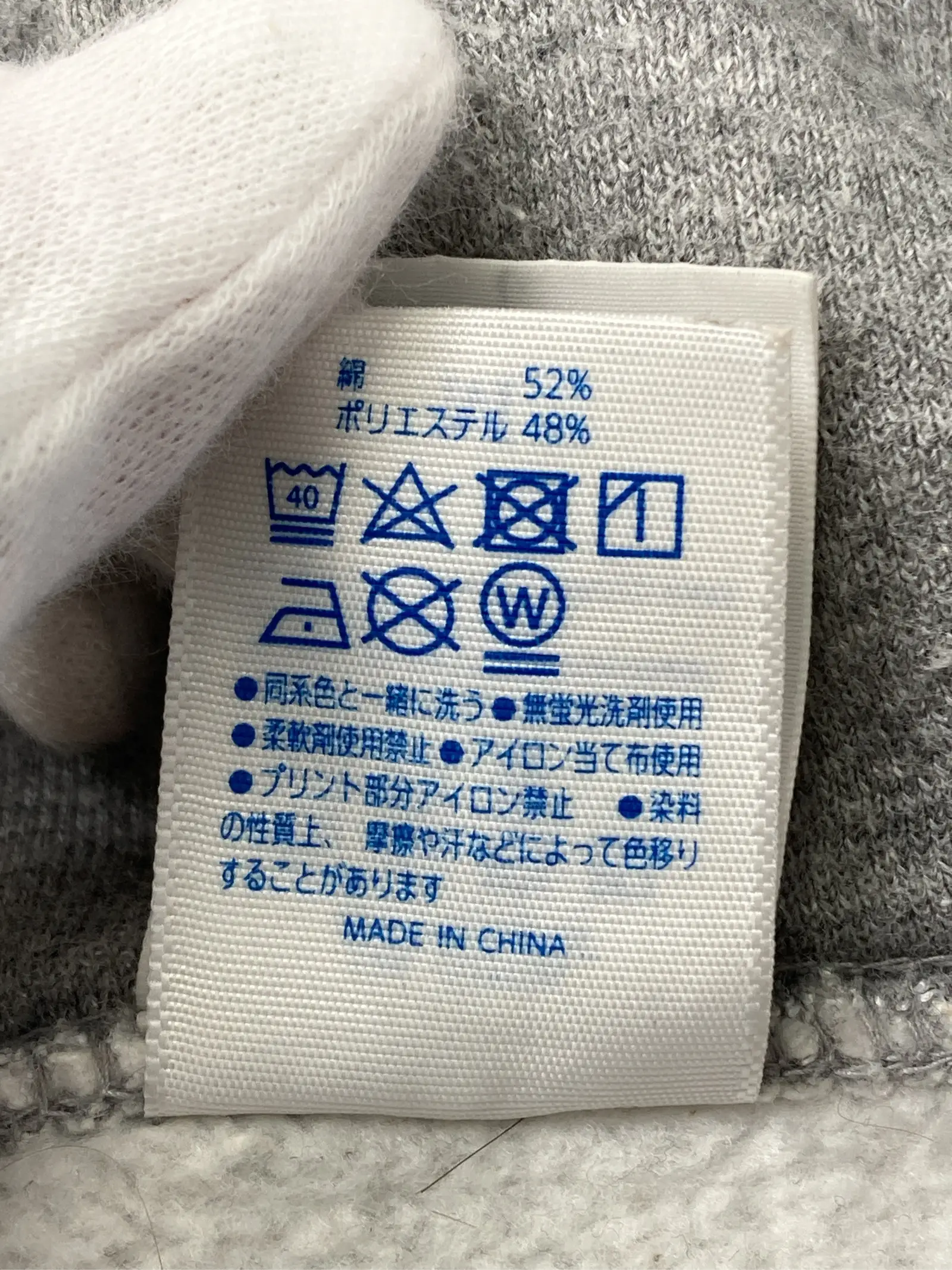 https://r2-worker.digdig.jp/product/c5fb412a-8926-401c-bc46-942bd3fba9c8/71c1c001-f67b-458f-8046-6fb11c93d981