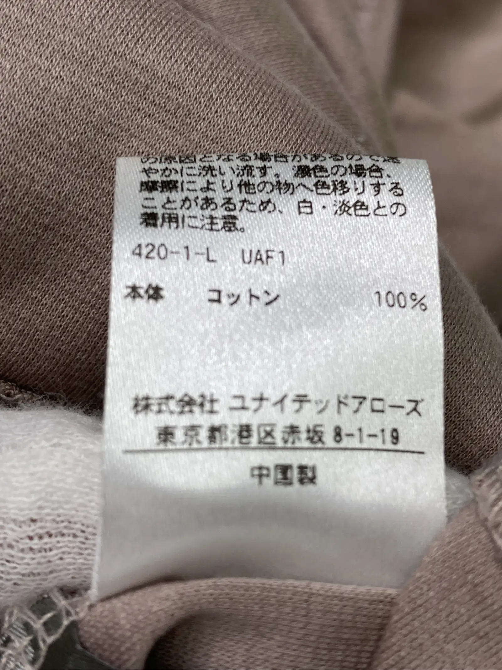 https://r2-worker.digdig.jp/product/c5fba5ea-8aaa-4bbe-95df-c9c53fffc00d/5a5d254c-61e0-4ac8-9405-7e38ac3b7d50
