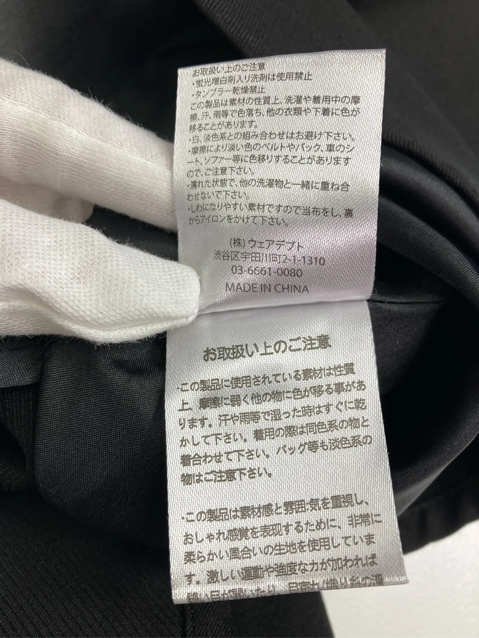 https://r2-worker.digdig.jp/product/c5fe880d-844e-460a-8d1f-ed1625b63e66/18f60636-2384-419a-9781-cd5db94a7c66