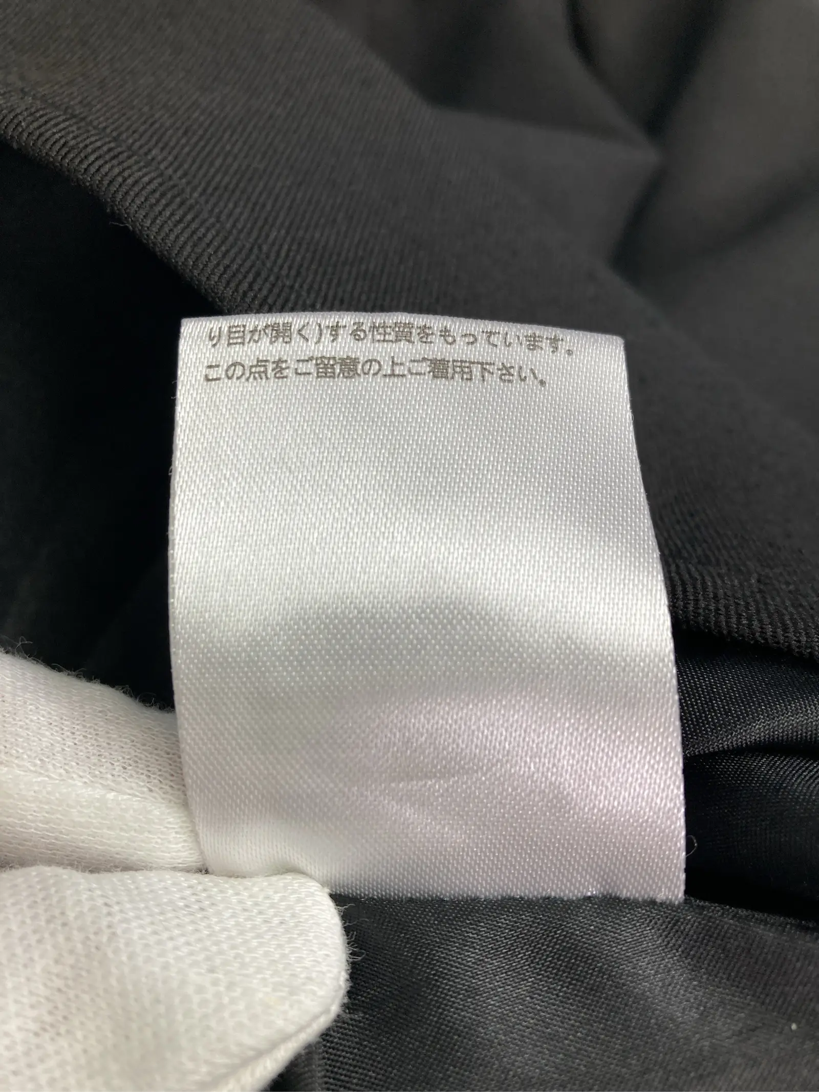 https://r2-worker.digdig.jp/product/c5fe880d-844e-460a-8d1f-ed1625b63e66/8753e236-fb3d-4478-af2a-0432350fc2dd