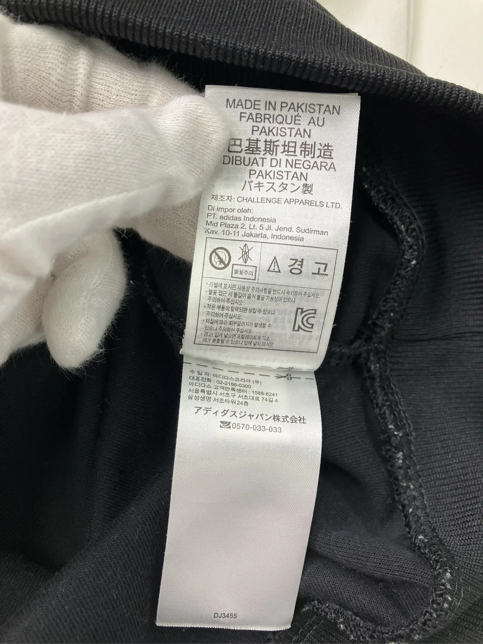 https://r2-worker.digdig.jp/product/c5fecf2c-f33b-4a6b-8003-1316a8a6af74/6547f439-6d07-4249-9289-ce6faabf93f9