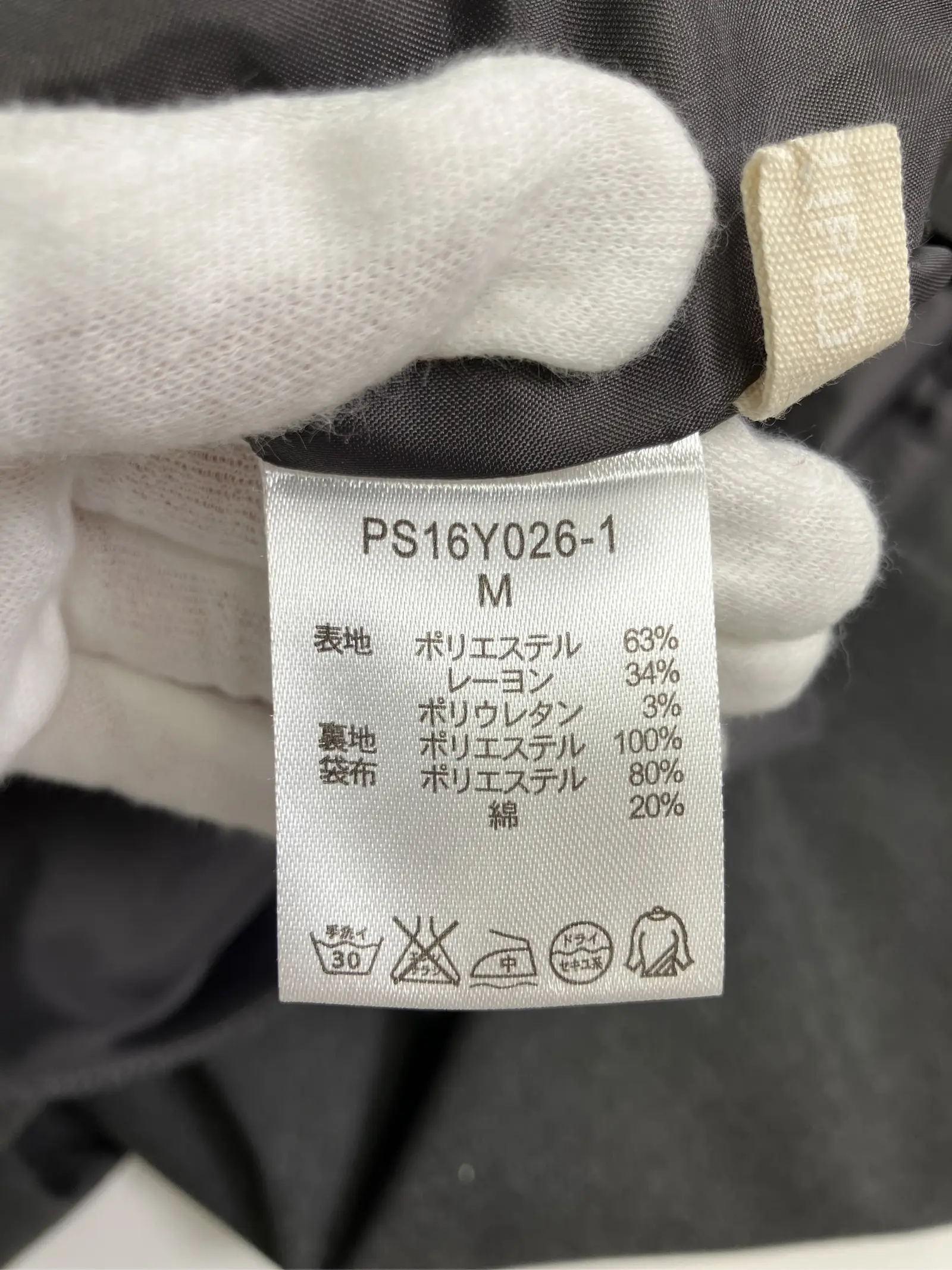 https://r2-worker.digdig.jp/product/c5ff2af4-cfb5-4992-bb77-c92d89f8e3ac/34ea5068-a94c-4c6c-87fb-05a034b14a12