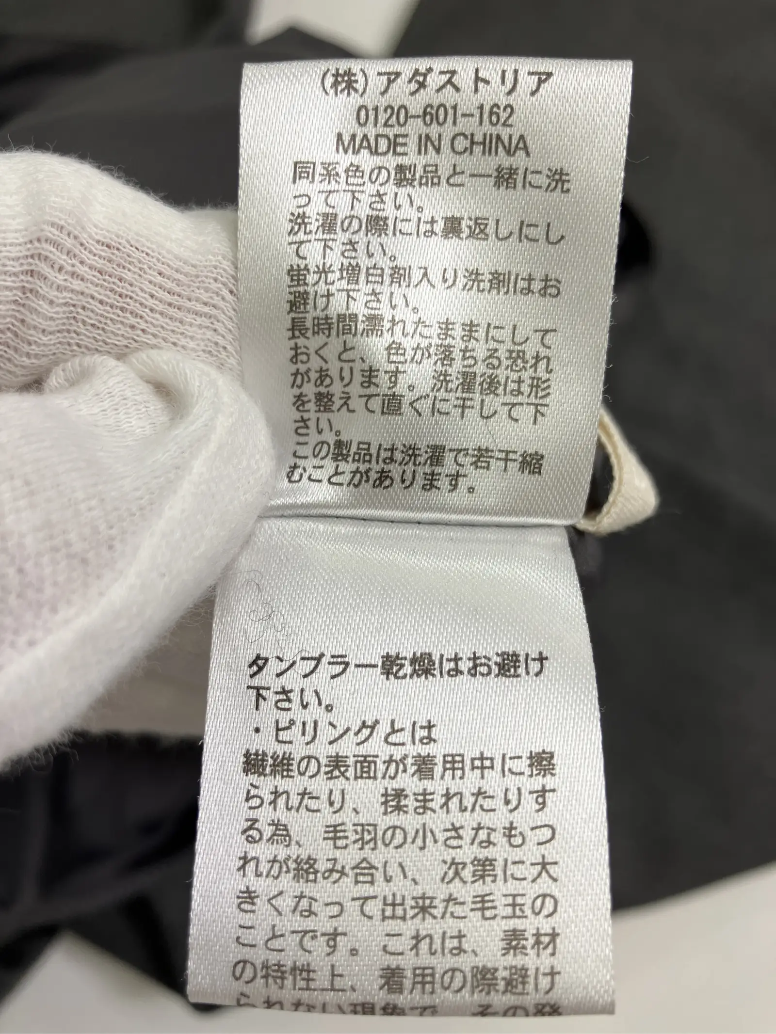 https://r2-worker.digdig.jp/product/c5ff2af4-cfb5-4992-bb77-c92d89f8e3ac/63bcc8f6-1de4-4e71-8592-f7ff5ddb4e97