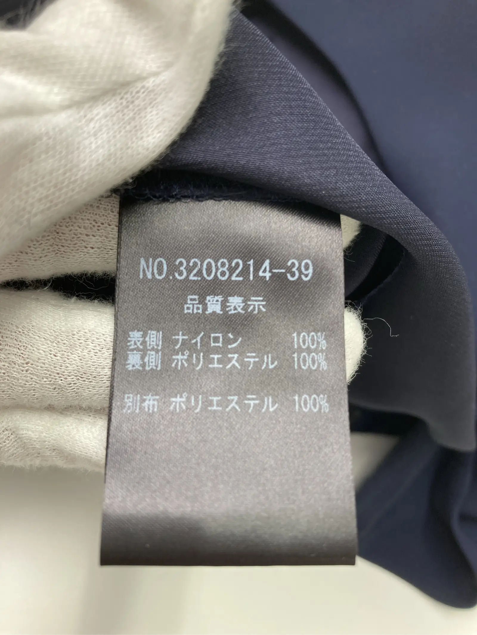 https://r2-worker.digdig.jp/product/c5ff8f1c-61ca-493a-afe3-224bce961088/80ce24cd-c223-47b2-a61c-c8f7797e2a5b