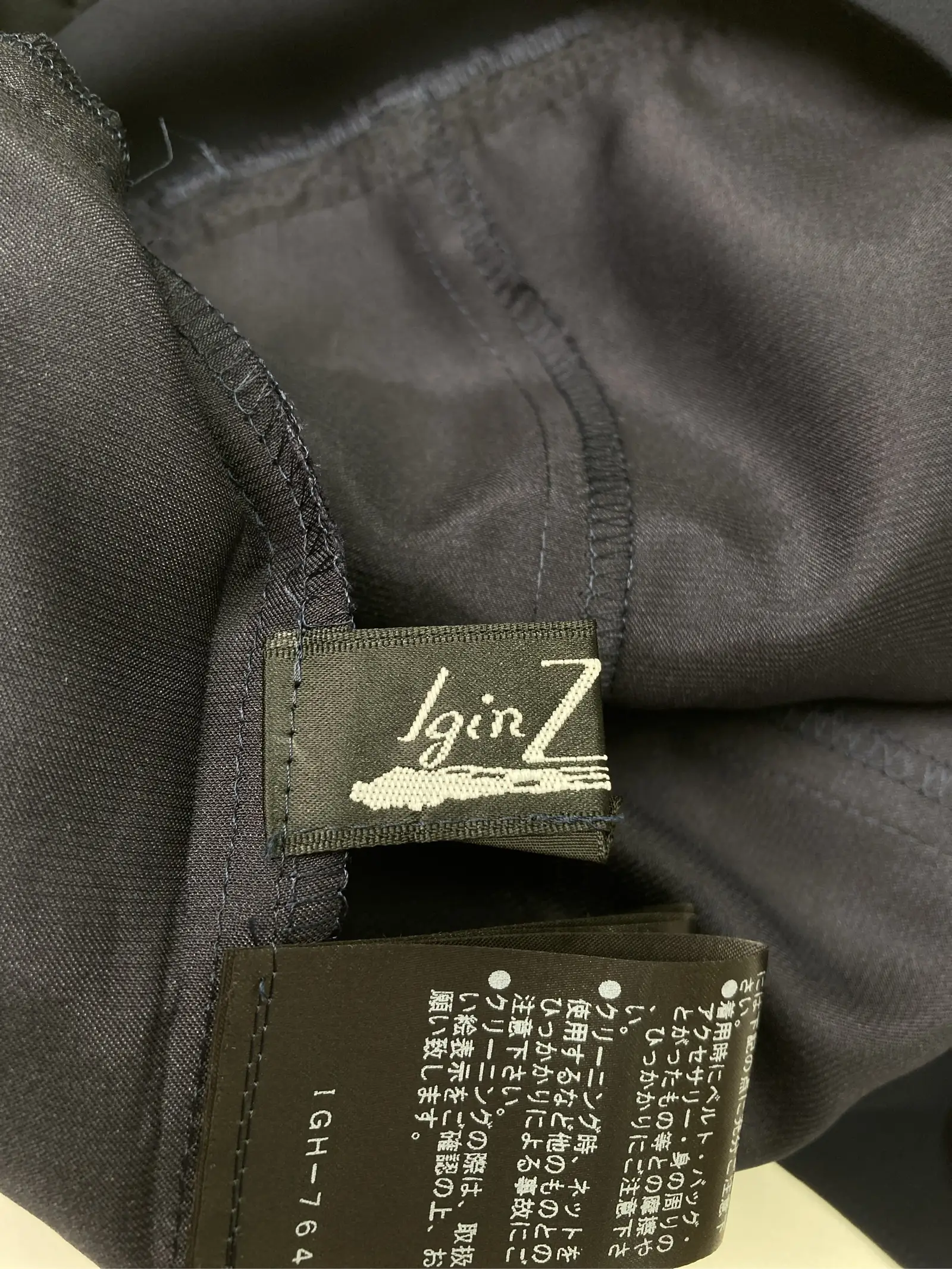 https://r2-worker.digdig.jp/product/c5ff8f1c-61ca-493a-afe3-224bce961088/b19dd97e-2ab0-4d9c-abec-b93bd536cf38