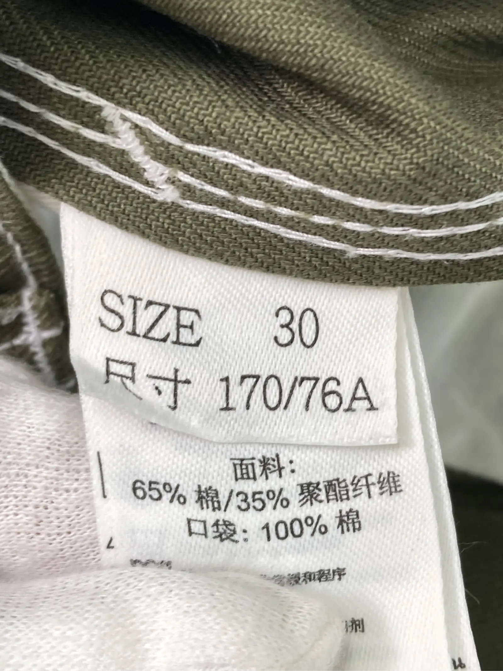 https://r2-worker.digdig.jp/product/c600f783-cf4b-425e-9299-5ec10b3ed3eb/b4c7b2fd-01a8-45ec-9b89-762e7001180f