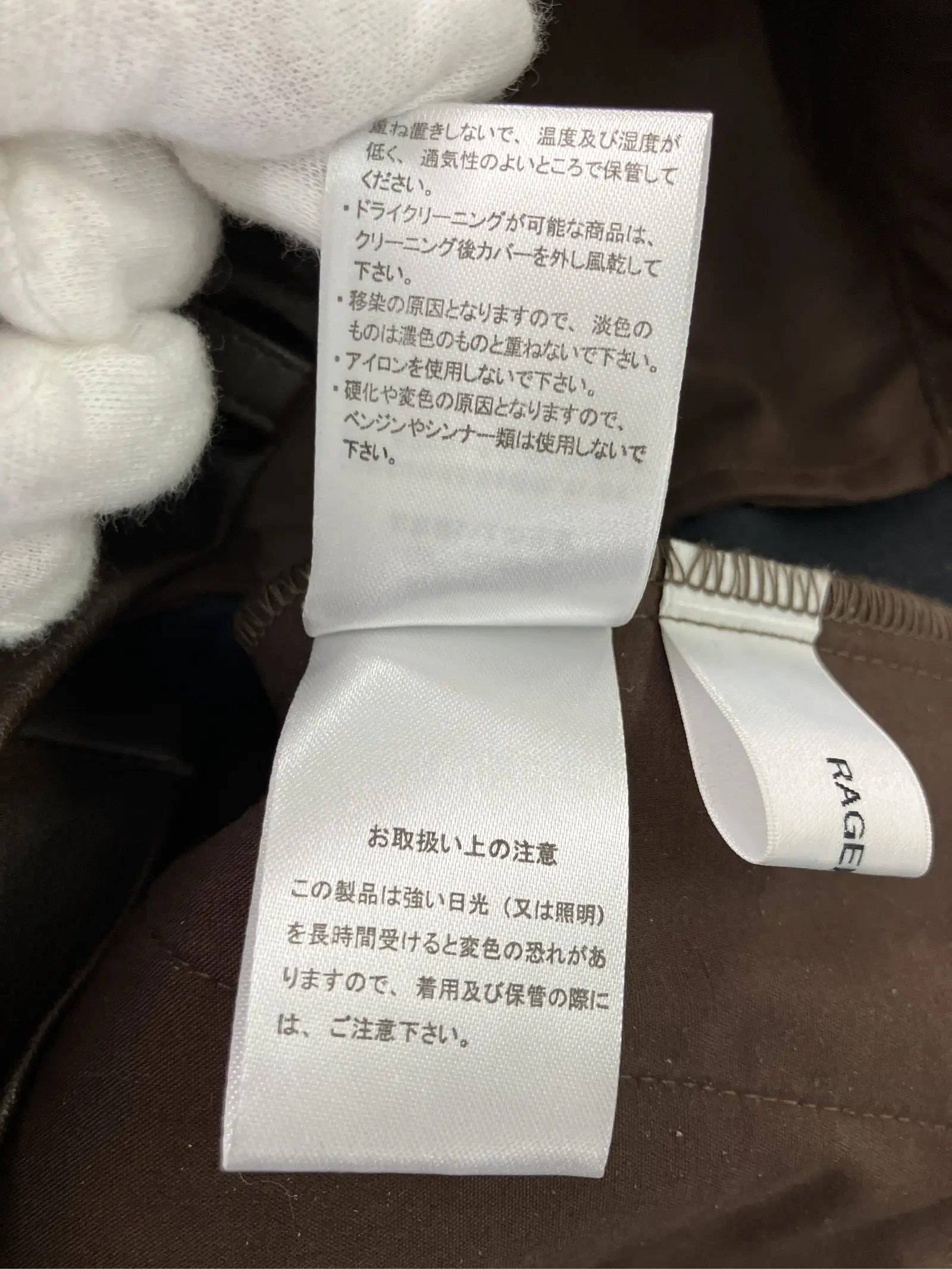 https://r2-worker.digdig.jp/product/c60118ff-e4b9-421c-aaed-d10a1ffafc68/92d18df4-e402-421b-950b-d5cfdac3f34d