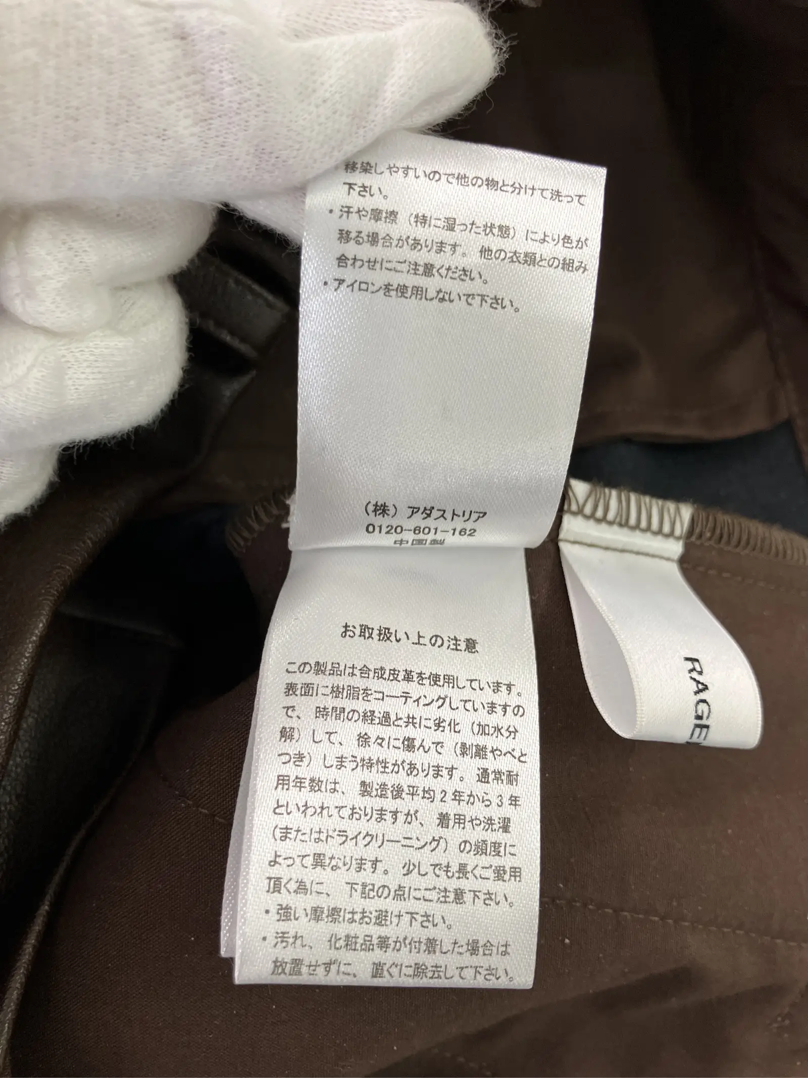 https://r2-worker.digdig.jp/product/c60118ff-e4b9-421c-aaed-d10a1ffafc68/bde556b0-e612-47ff-bb93-283bd856e793