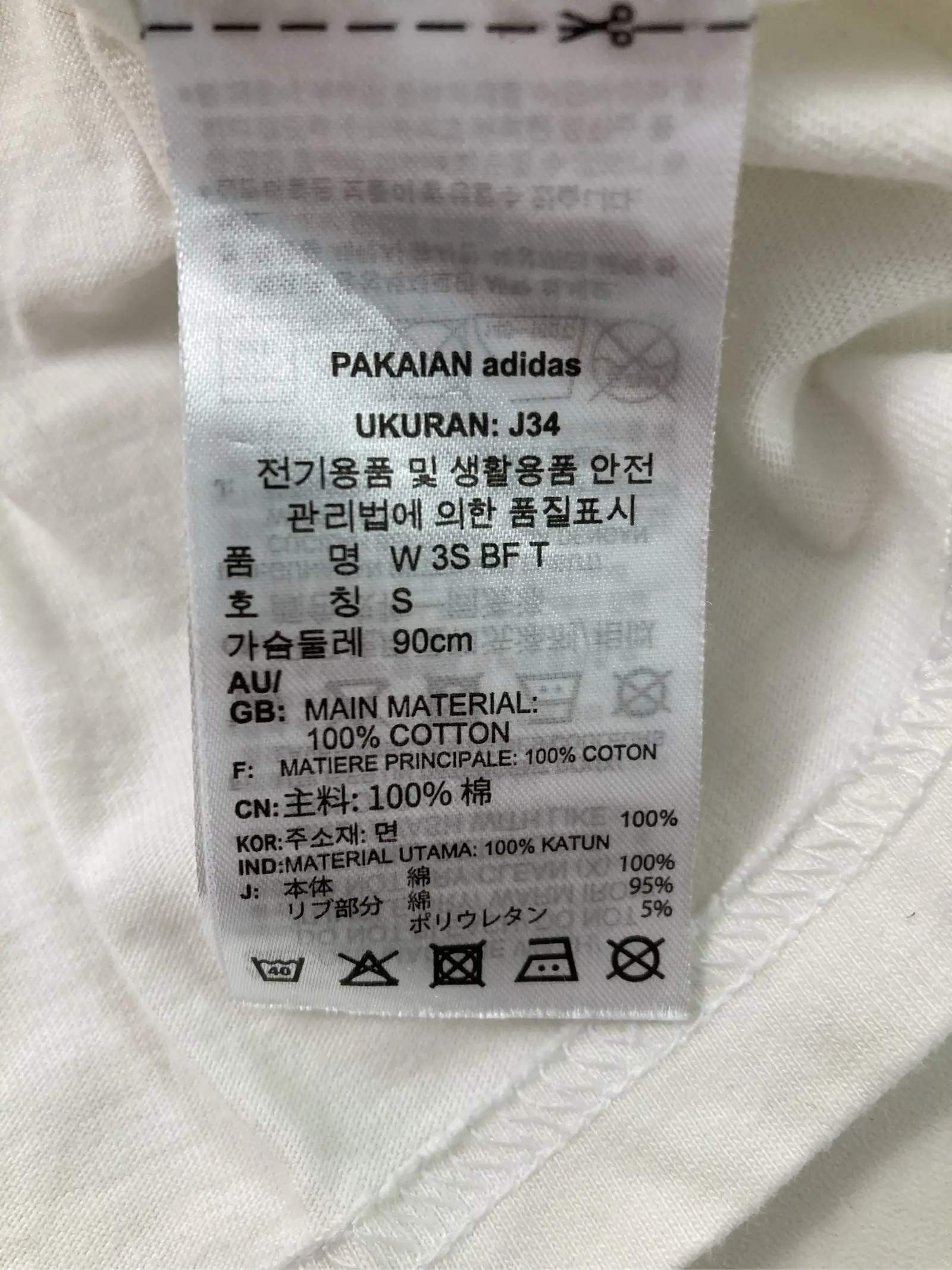 https://r2-worker.digdig.jp/product/c6063e15-a60a-47c6-b600-de781e941ff9/665b4da0-c0ff-4a38-b090-f1e202107c55