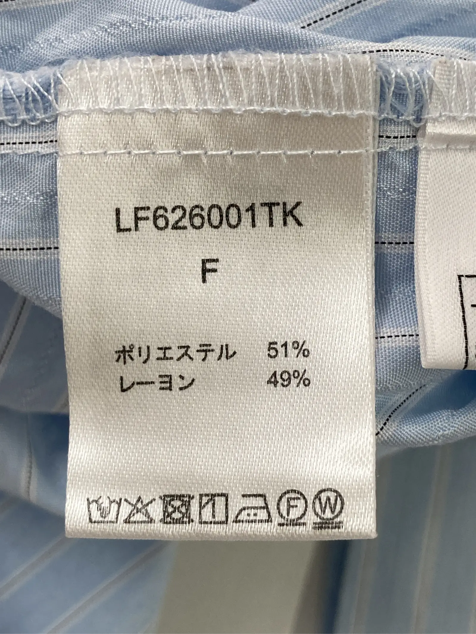 https://r2-worker.digdig.jp/product/c606724a-f17f-47bc-a489-987e7011c36b/8b8a2bdb-ee6c-471a-b10e-3ea614d797c0