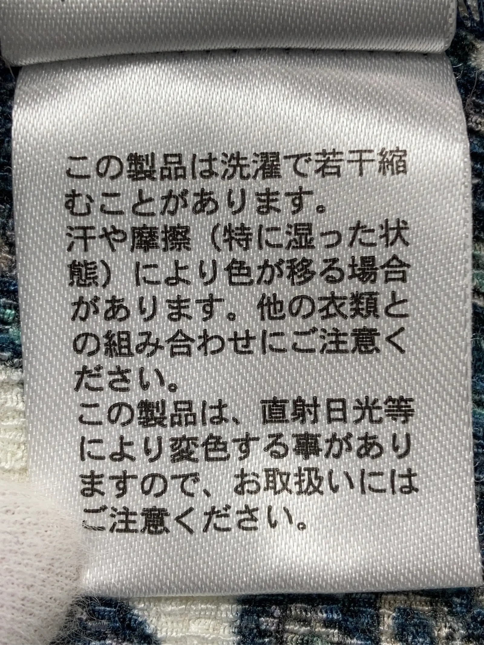 https://r2-worker.digdig.jp/product/c60722f2-4871-44cd-bfed-7b2f6fb46f0a/9d535dd5-2818-42bc-920f-500bc26fb7e1