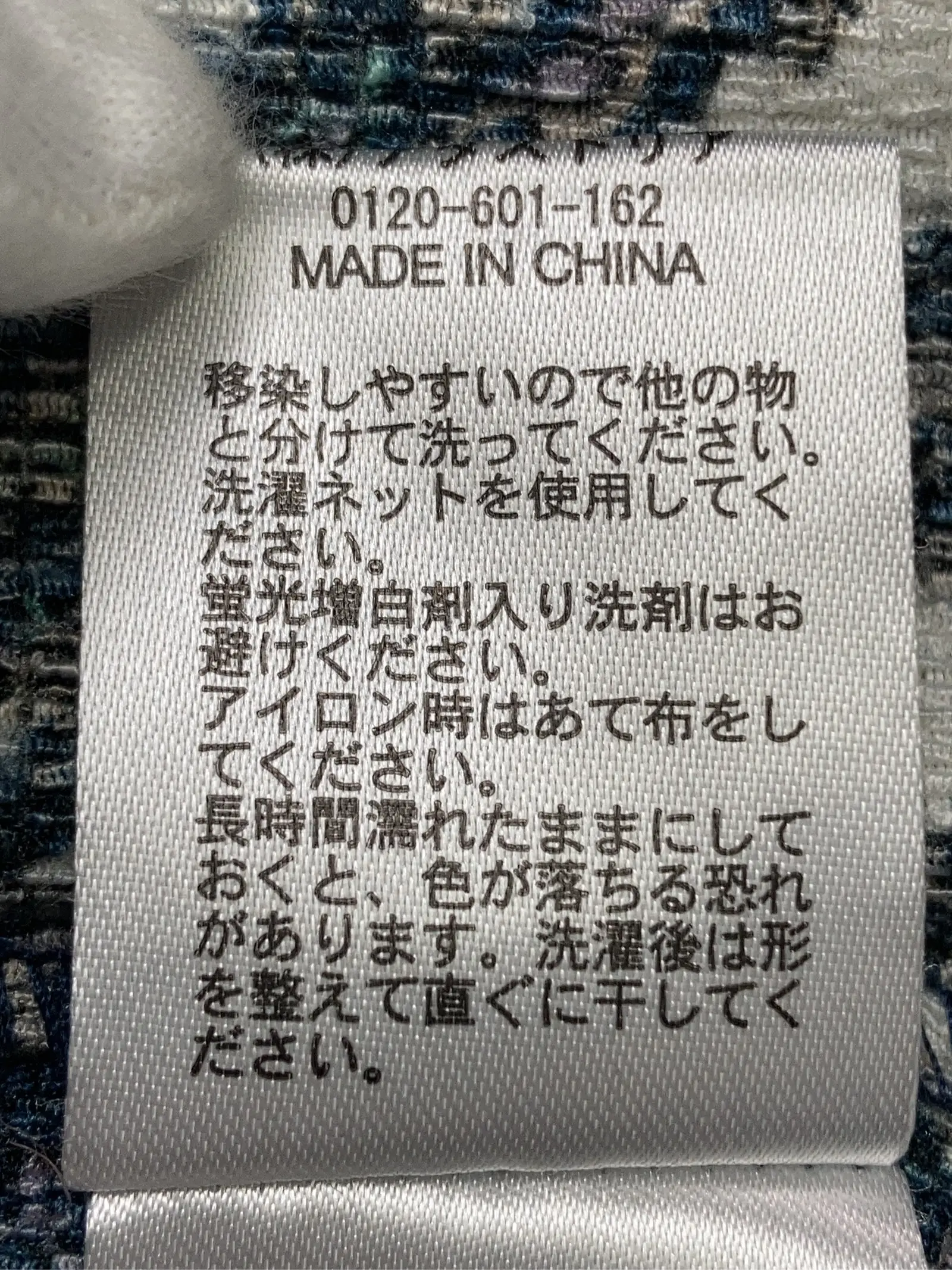 https://r2-worker.digdig.jp/product/c60722f2-4871-44cd-bfed-7b2f6fb46f0a/e1b45c1d-3bae-4e7e-9c57-63a2b86b711d